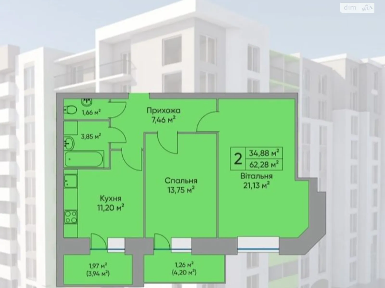 2-комнатная квартира 62 кв. м в Тернополе, цена: 41600 $