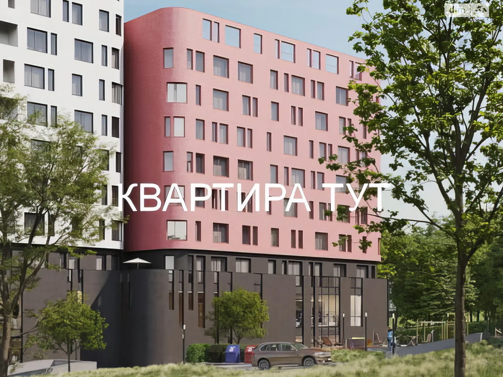 Продается 2-комнатная квартира 53 кв. м в Львове, ул. Миколайчука, 38 корпус 2 - фото 1