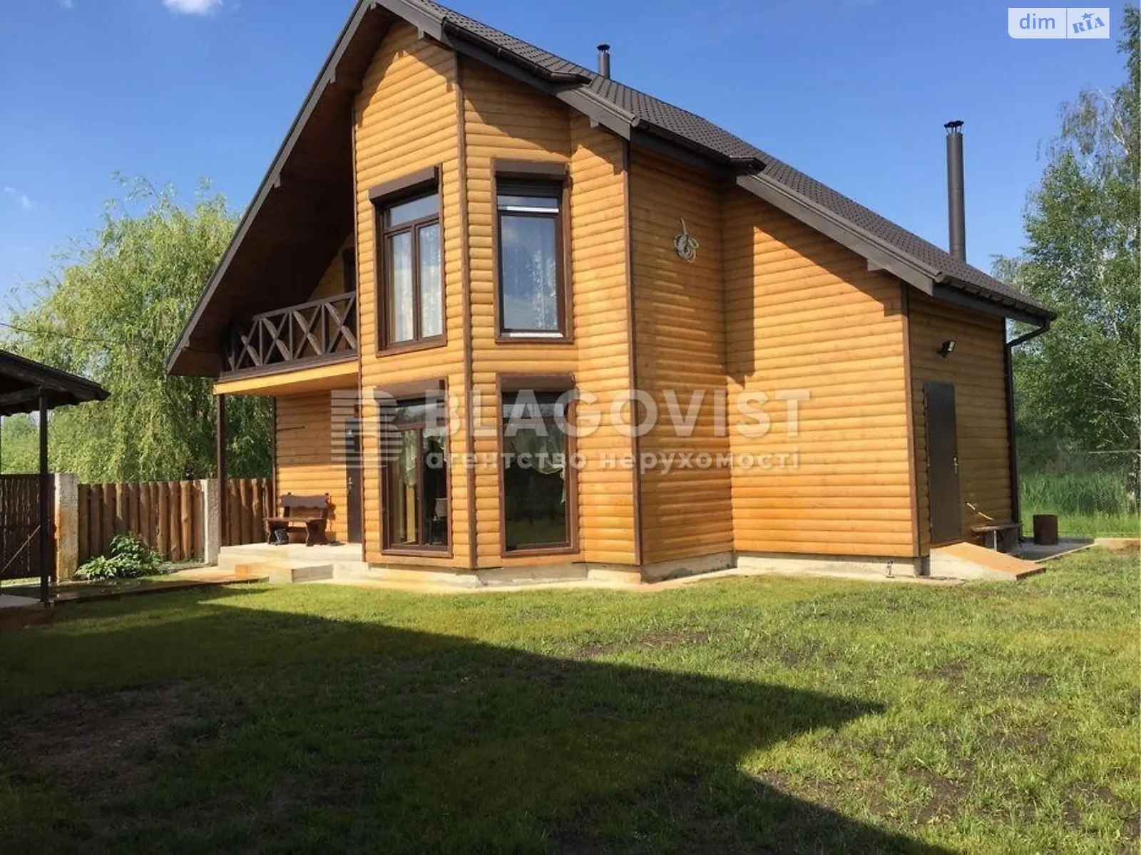 Продается дом на 2 этажа 275 кв. м с мебелью, цена: 319000 $ - фото 1