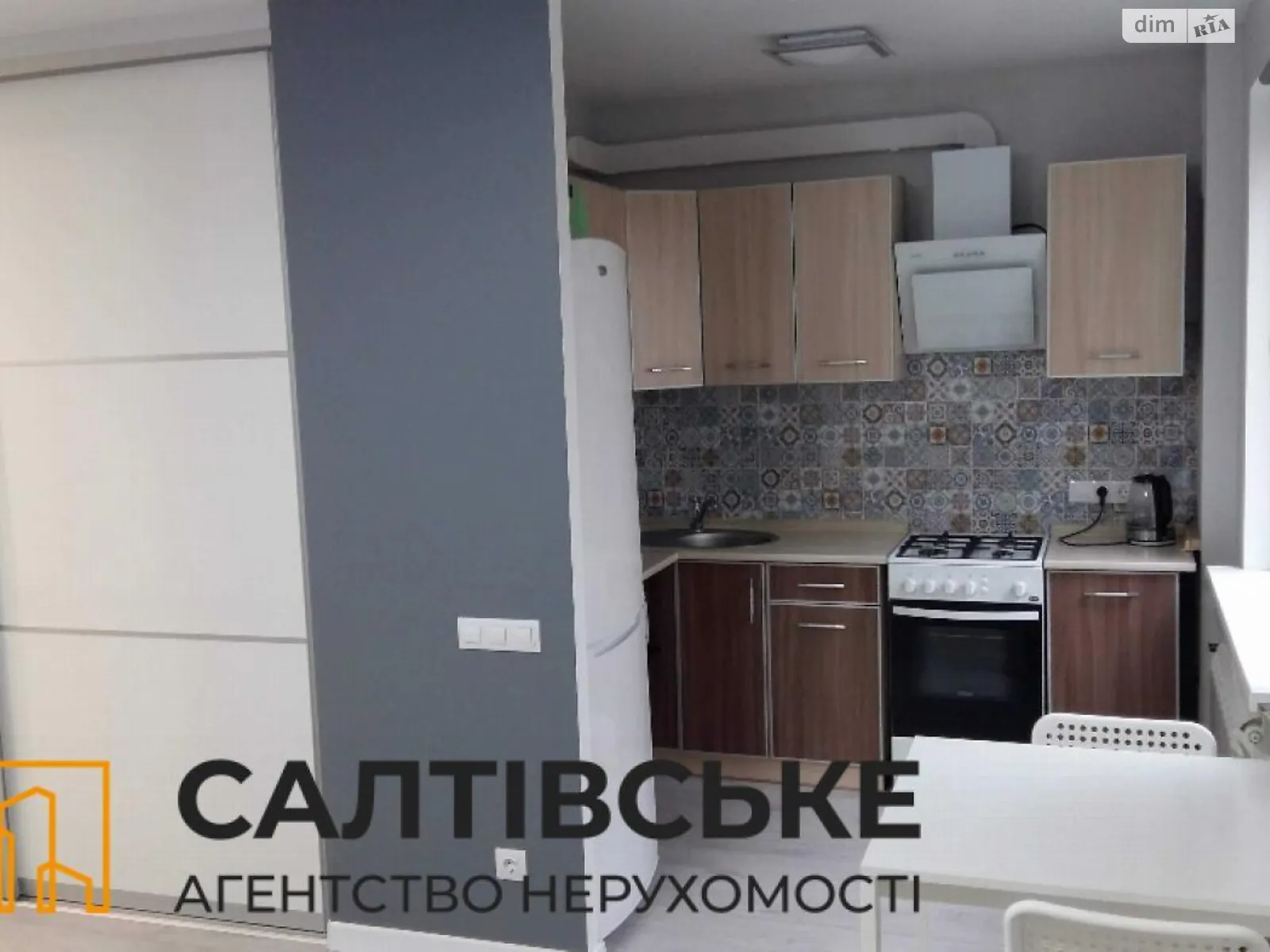 Продается 1-комнатная квартира 35 кв. м в Харькове, въезд Юбилейный, 32А - фото 1