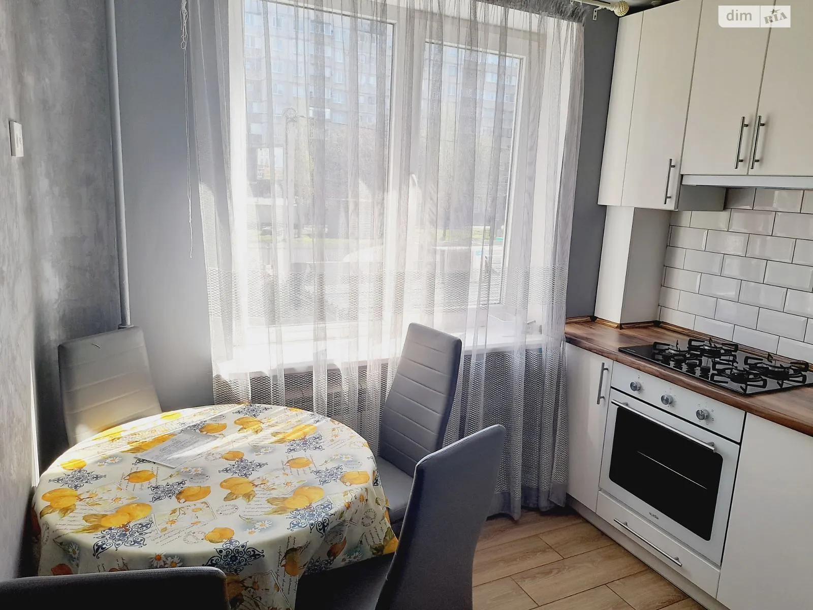 Продается 3-комнатная квартира 66 кв. м в Кременчуге, цена: 41000 $