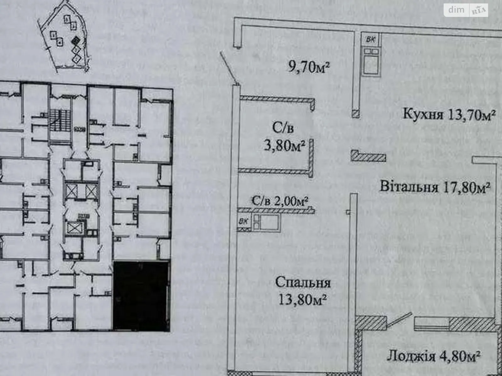 Продается 2-комнатная квартира 63 кв. м в Одессе, ул. Жаботинского, 54А