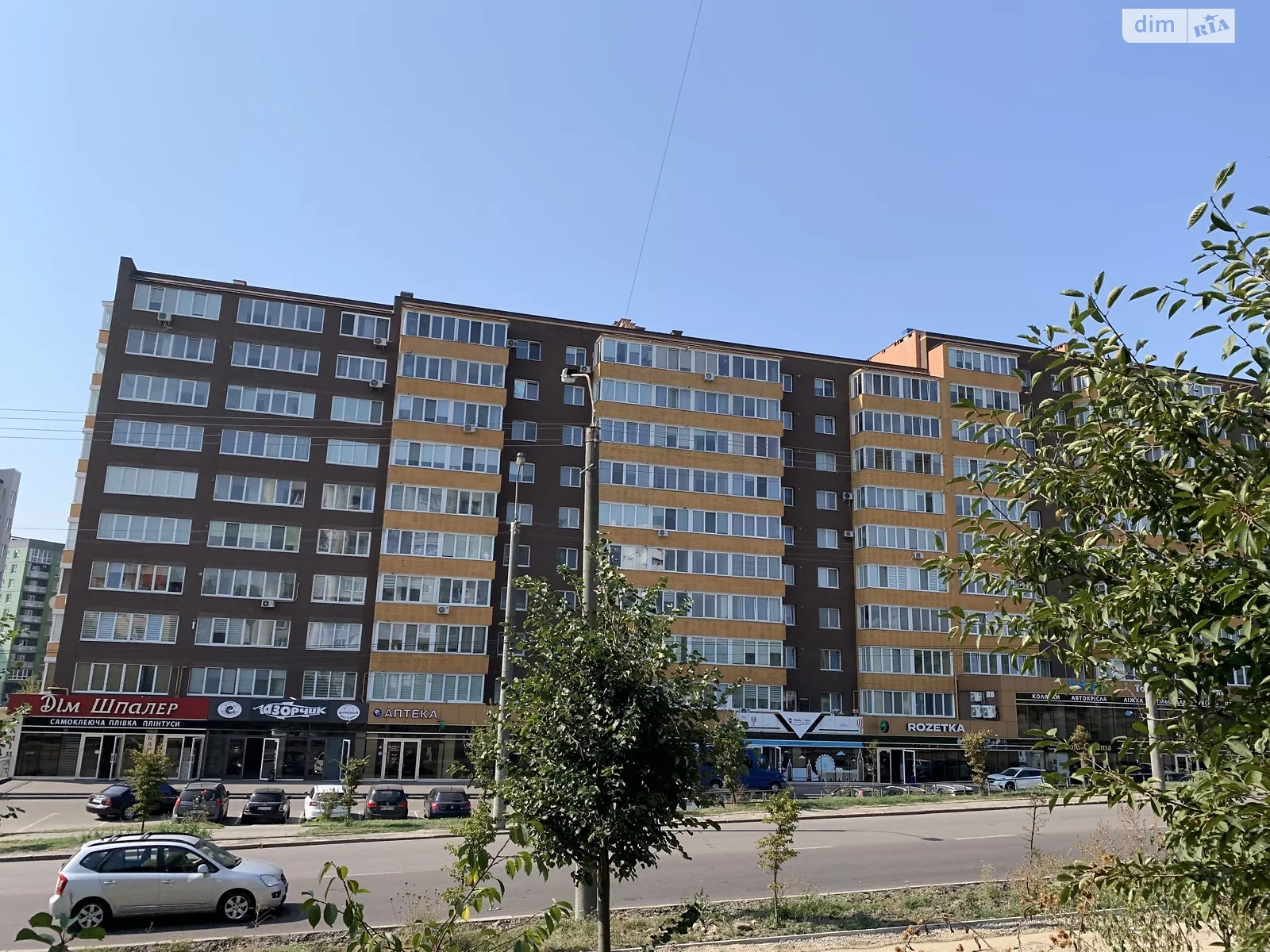 Сдается в аренду 1-комнатная квартира в Ровно, ул. Соборная, 285А - фото 1