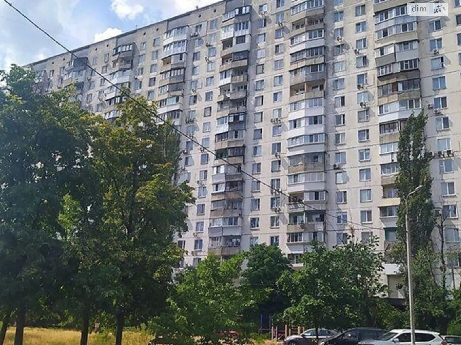 Продается 2-комнатная квартира 45.5 кв. м в Киеве, ул. Амвросия Бучмы, 8 - фото 1