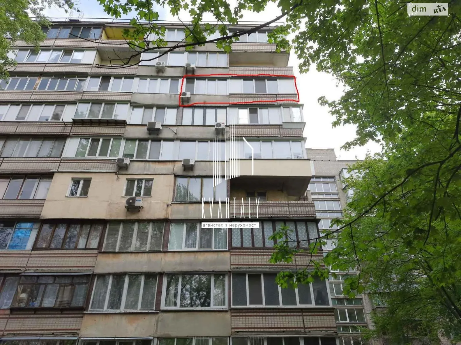 Продается 2-комнатная квартира 62 кв. м в Киеве, ул. Половецкая, 14А - фото 1