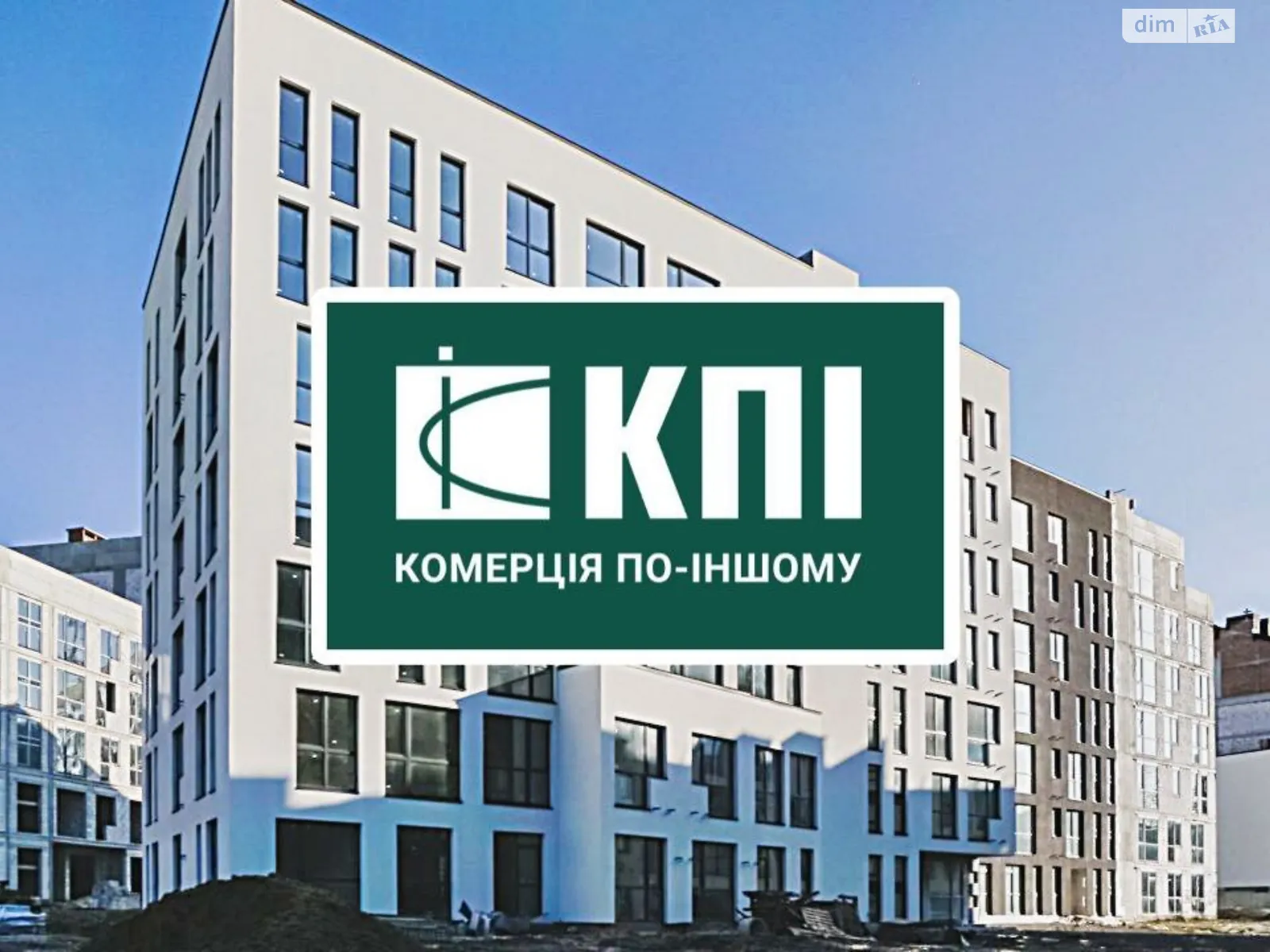 Продается объект сферы услуг 614 кв. м в 7-этажном здании, цена: 1002048 $ - фото 1