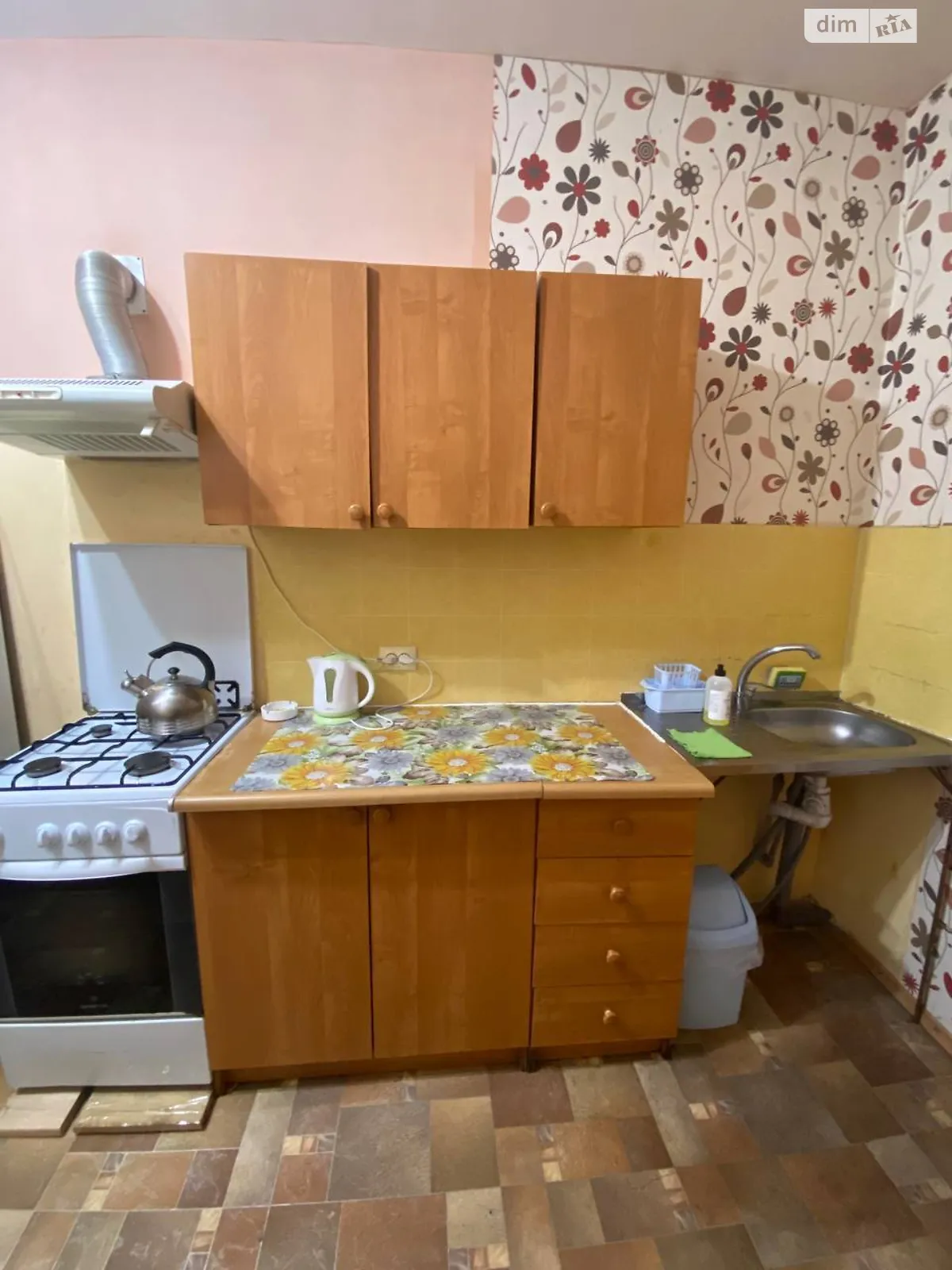 Продается 1-комнатная квартира 28 кв. м в Одессе, цена: 18800 $