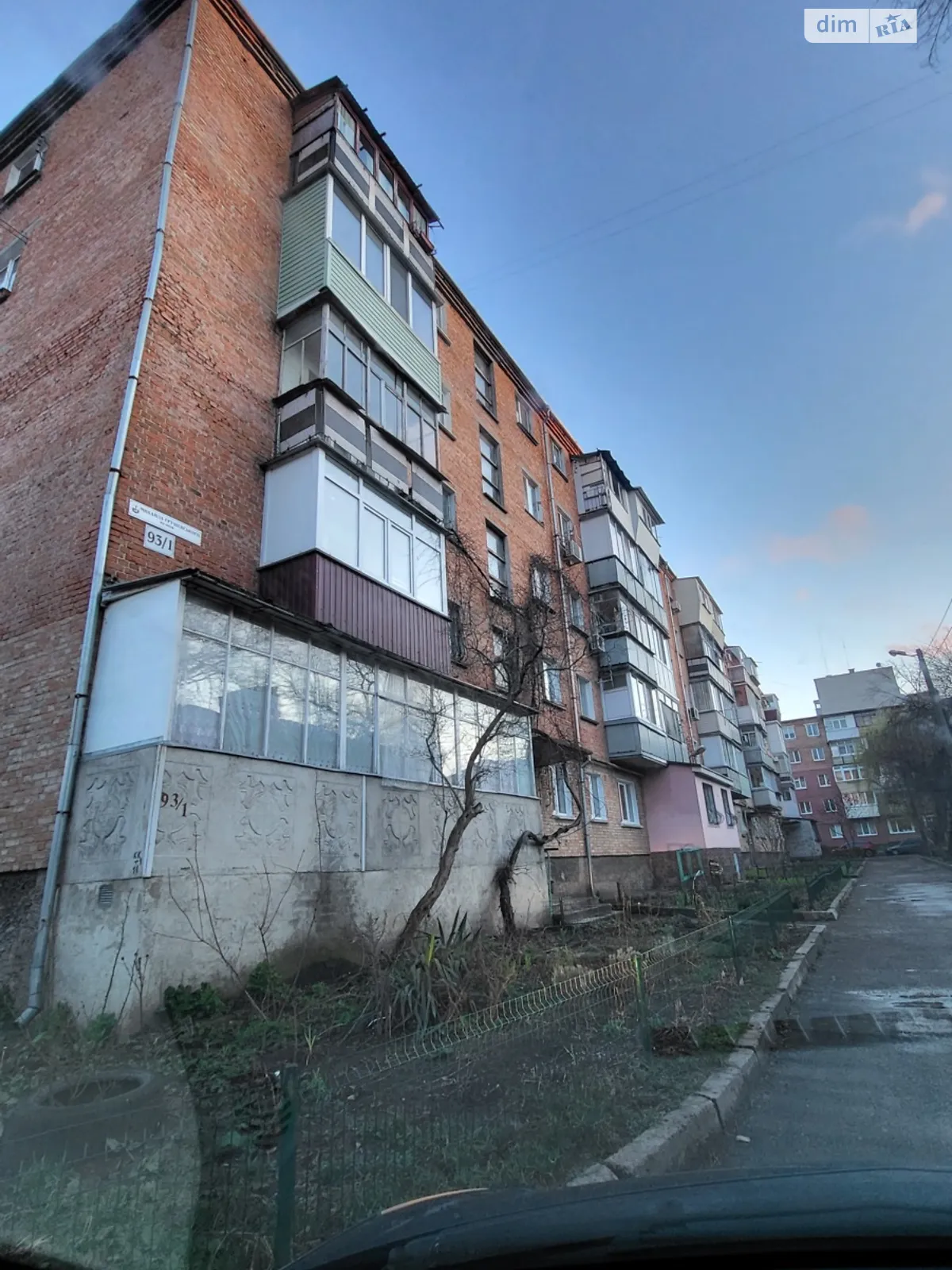 Продается 2-комнатная квартира 42 кв. м в Черкассах, цена: 32000 $