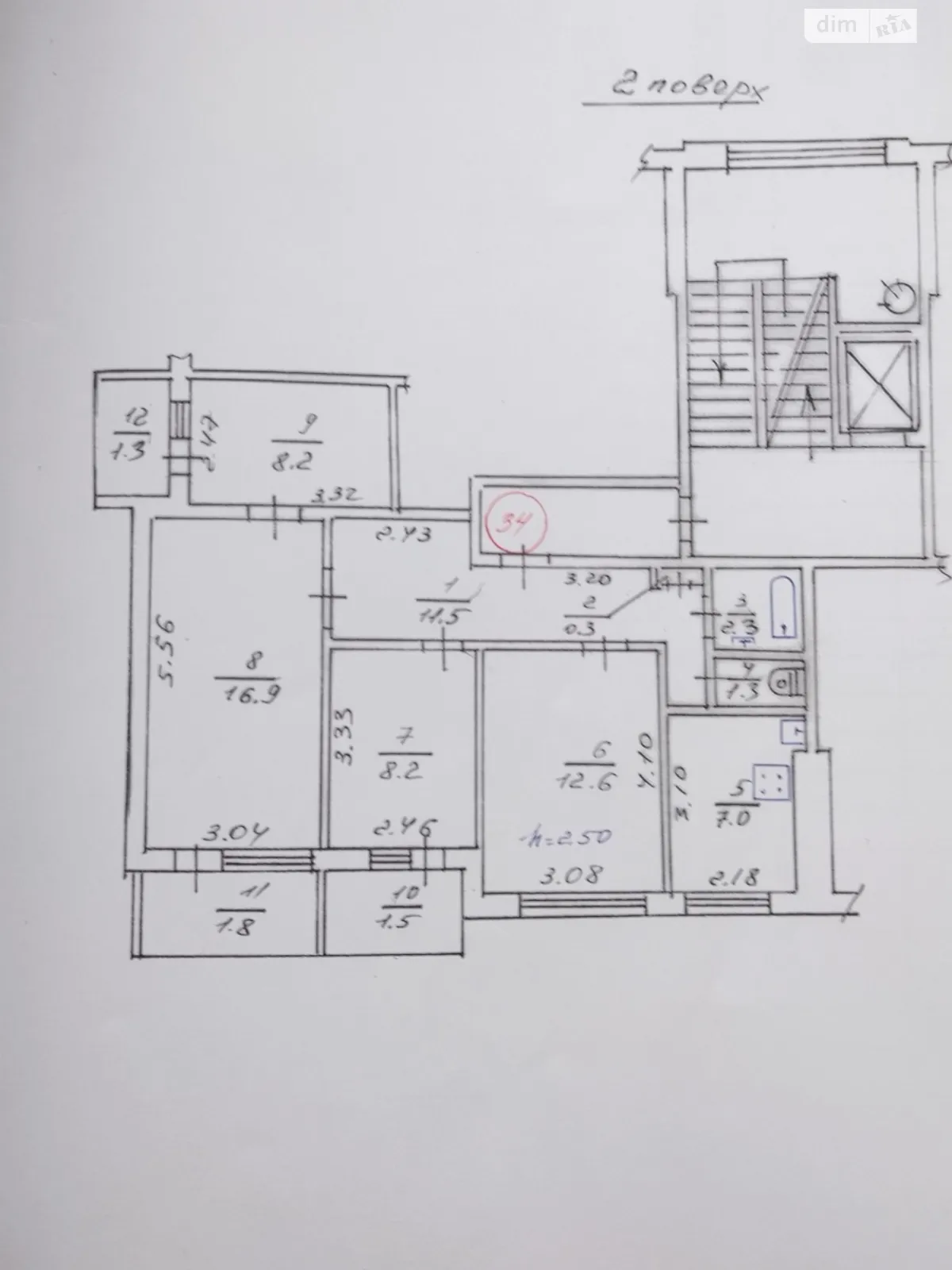 Продается 4-комнатная квартира 73 кв. м в Львове, цена: 75000 $