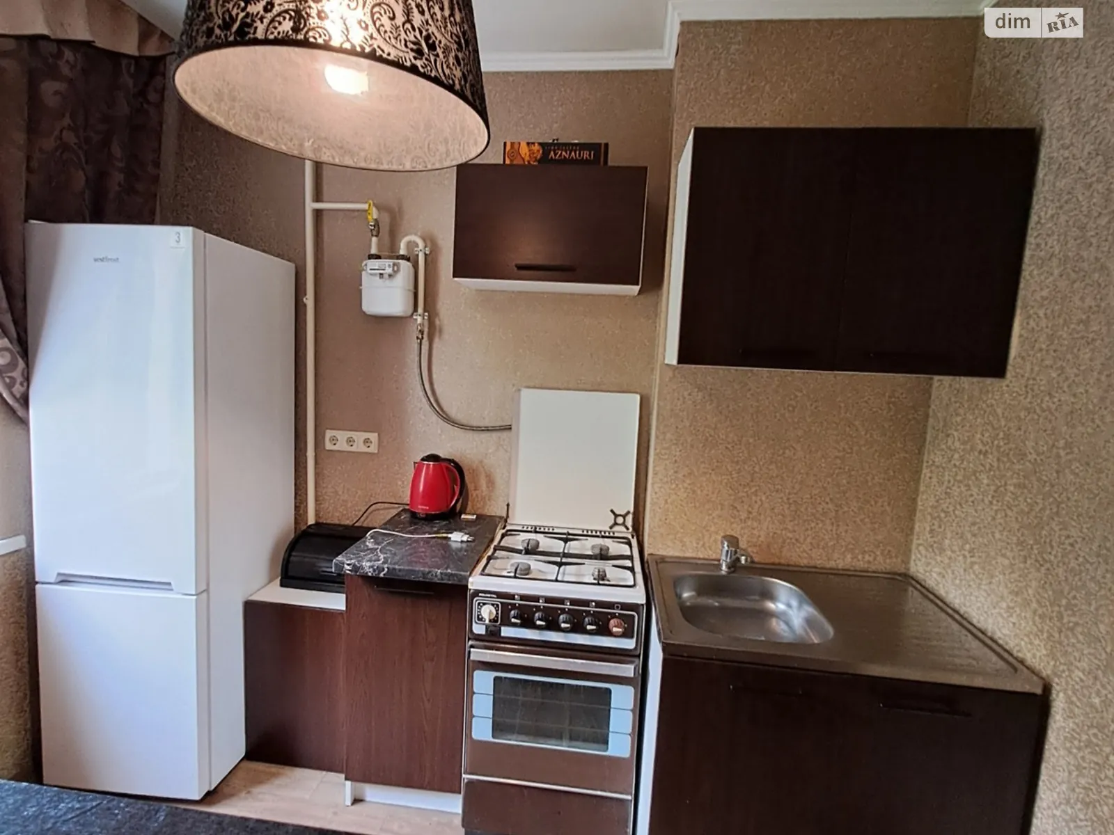 Продается 2-комнатная квартира 48 кв. м в Кривом Роге, цена: 27000 $