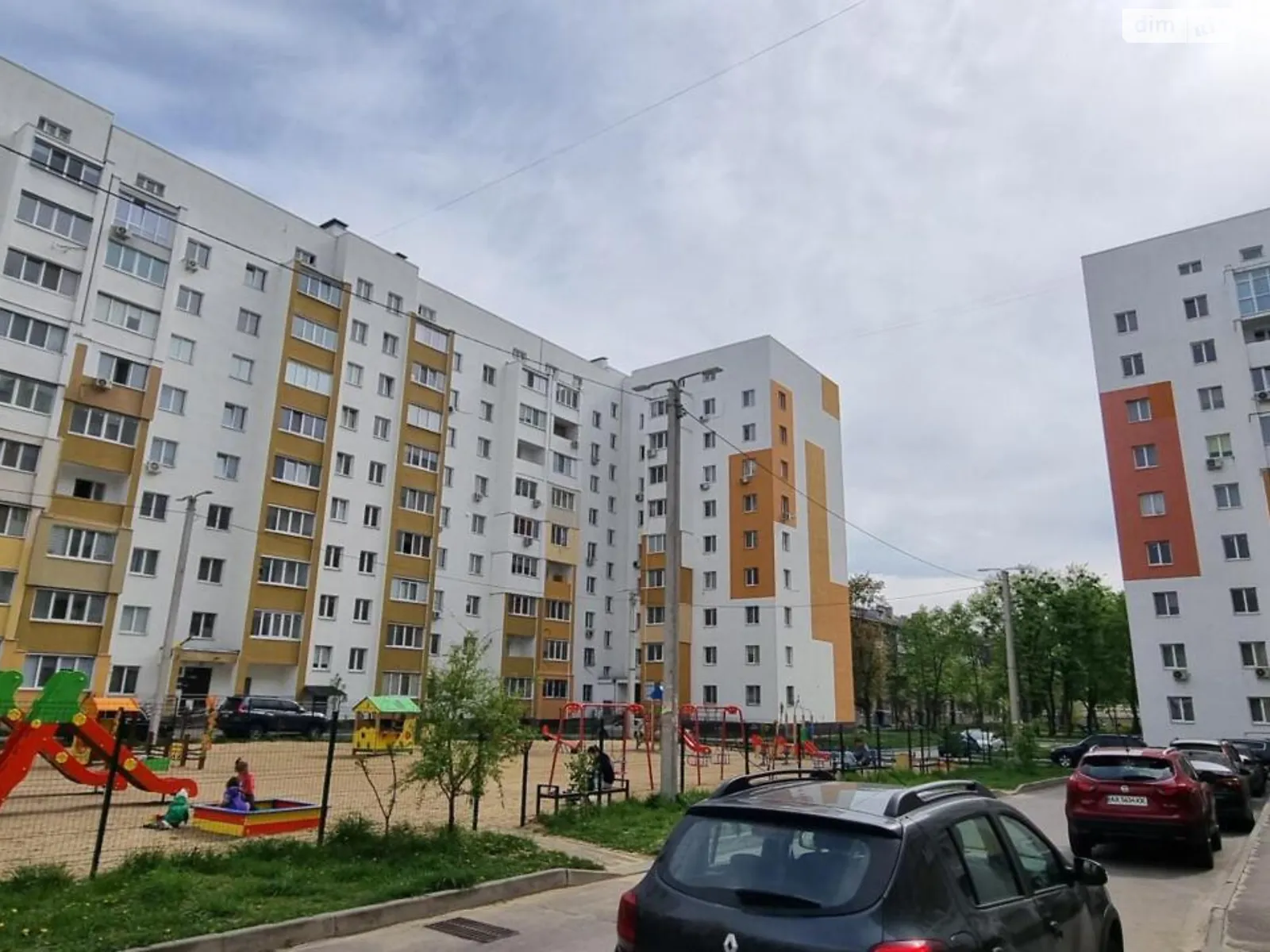 Продается 1-комнатная квартира 35 кв. м в Харькове, ул. Мира, 25