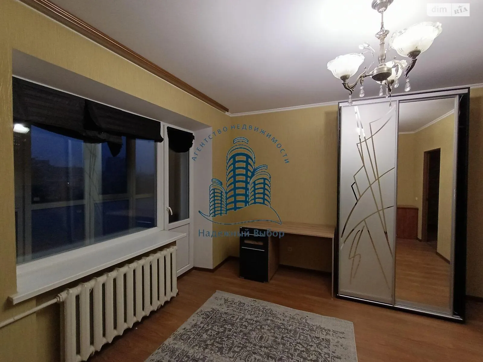 Сдается в аренду 1-комнатная квартира 37 кв. м в Полтаве, ул. Кукоби Анатолия