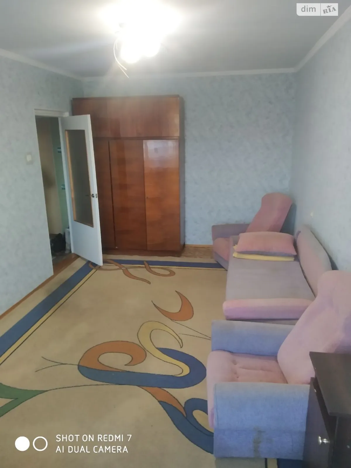 Сдается в аренду 1-комнатная квартира 36 кв. м в Одессе, ул. Палия Семена