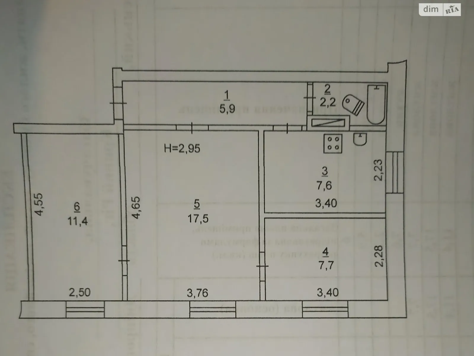 Продається 3-кімнатна квартира 53 кв. м у Кривому Розі, цена: 13700 $