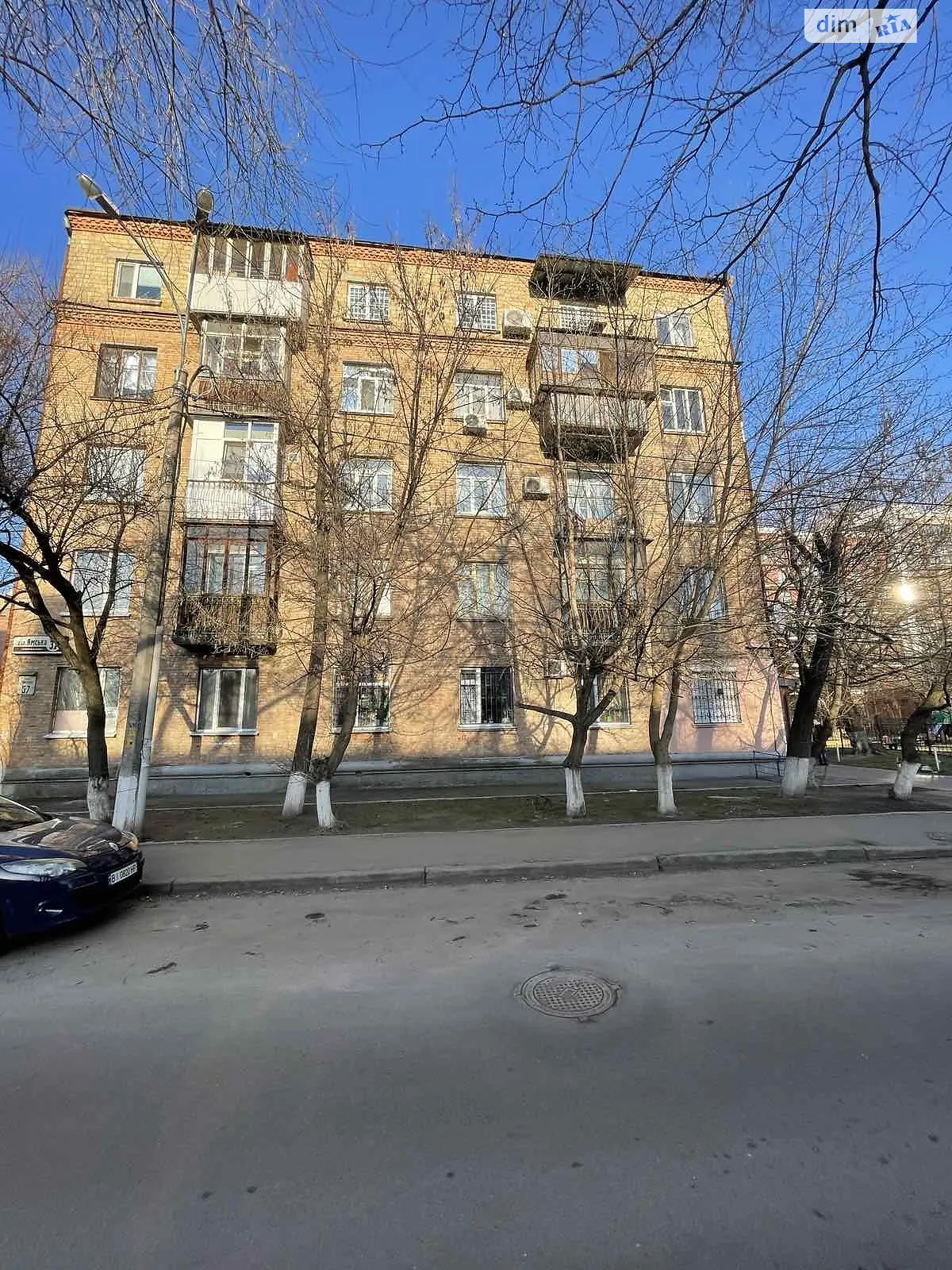 Продается 2-комнатная квартира 58.9 кв. м в Киеве, цена: 85000 $ - фото 1