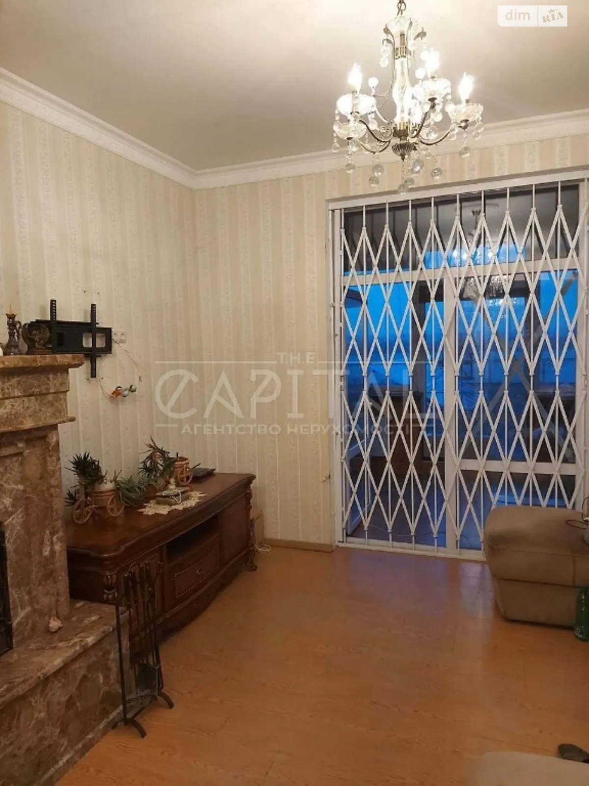 Продается дом на 2 этажа 188 кв. м с террасой - фото 3