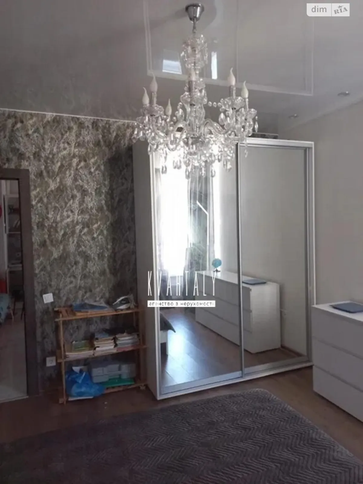 Продается 3-комнатная квартира 61 кв. м в Киеве, ул. Ивана Выговского(Маршала Гречко), 10Д - фото 1