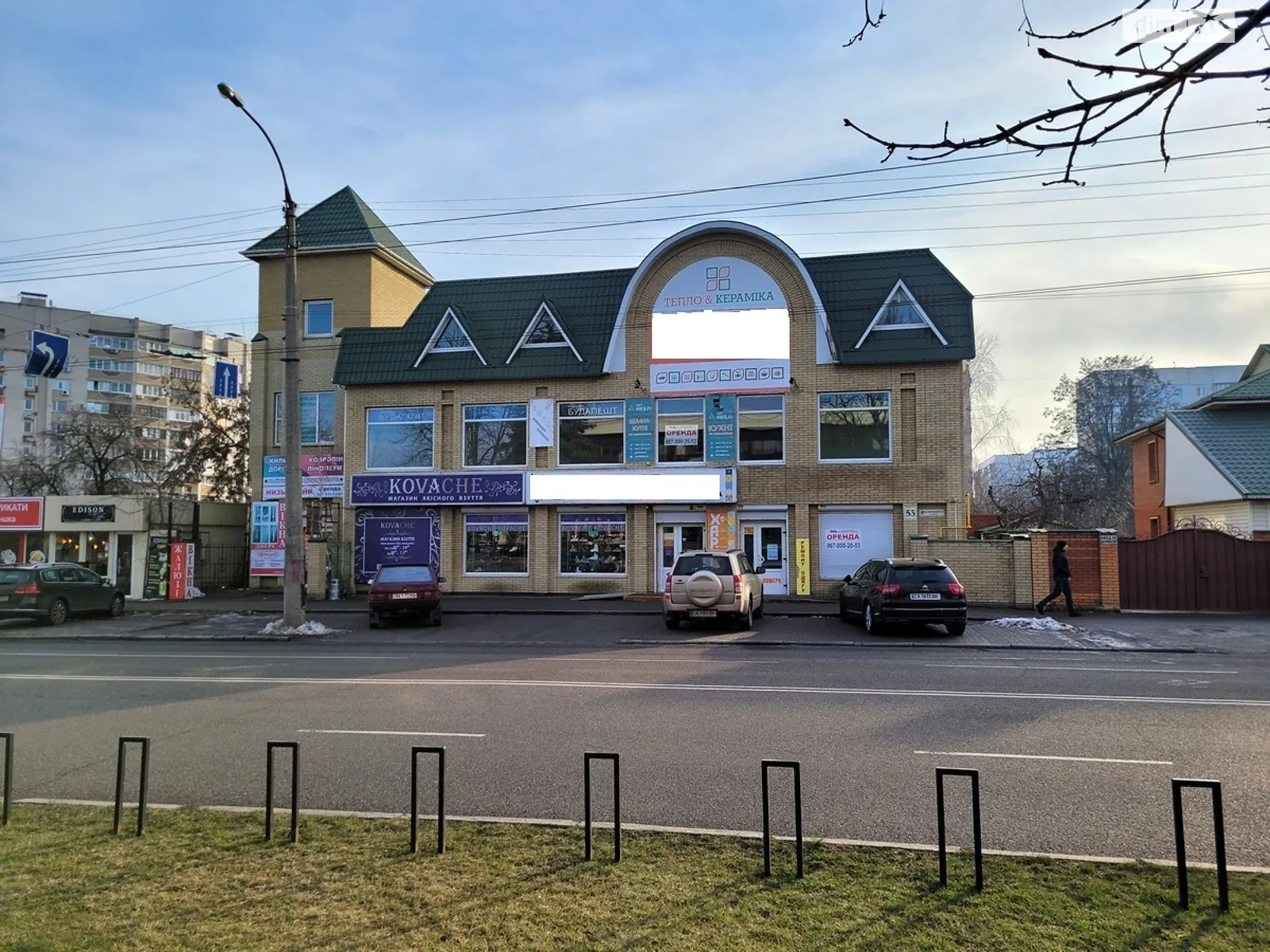 Продается объект сферы услуг 659 кв. м в 2-этажном здании, цена: 474480 $ - фото 1