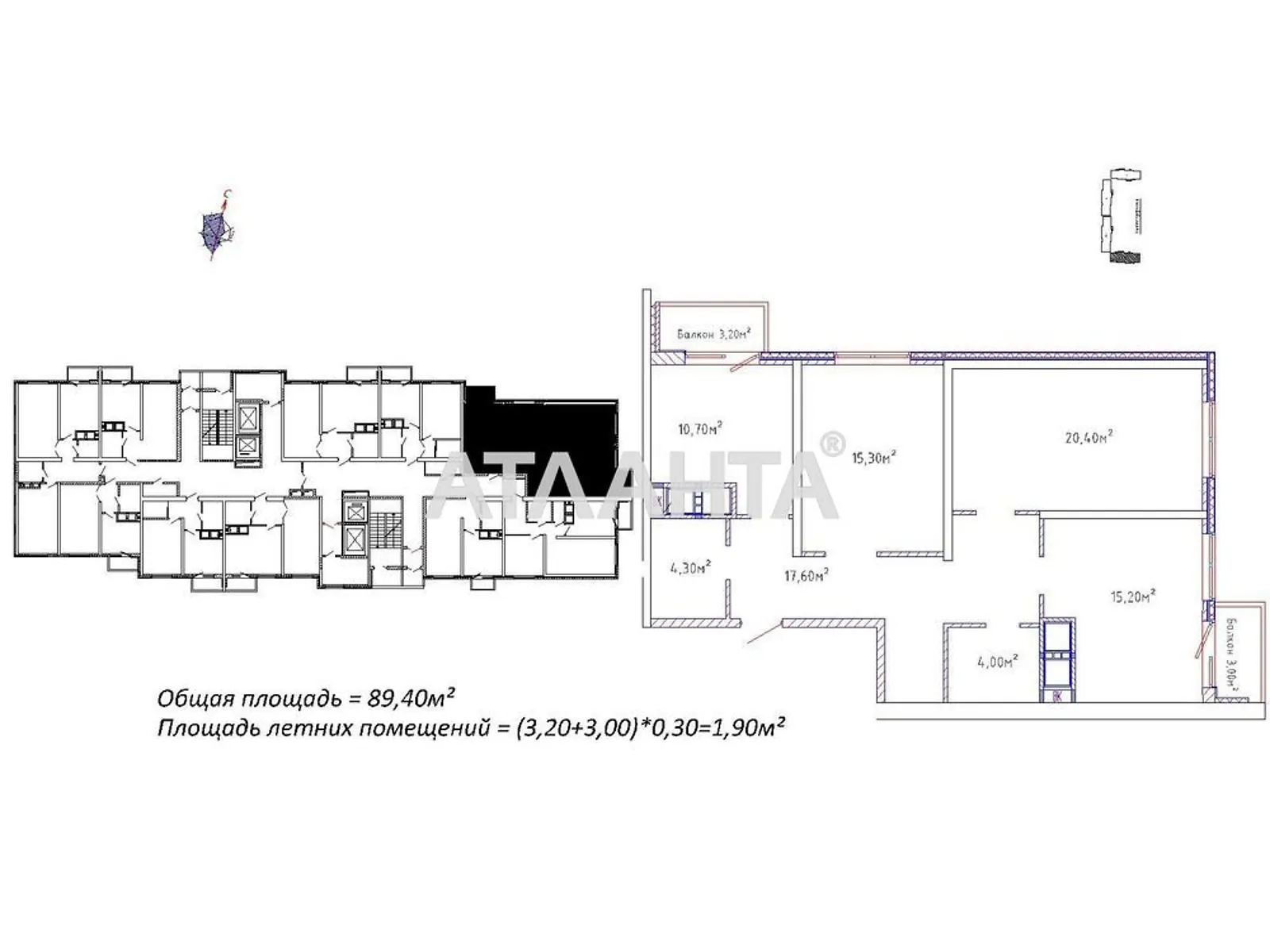 Продается 3-комнатная квартира 89.4 кв. м в Одессе, цена: 71520 $