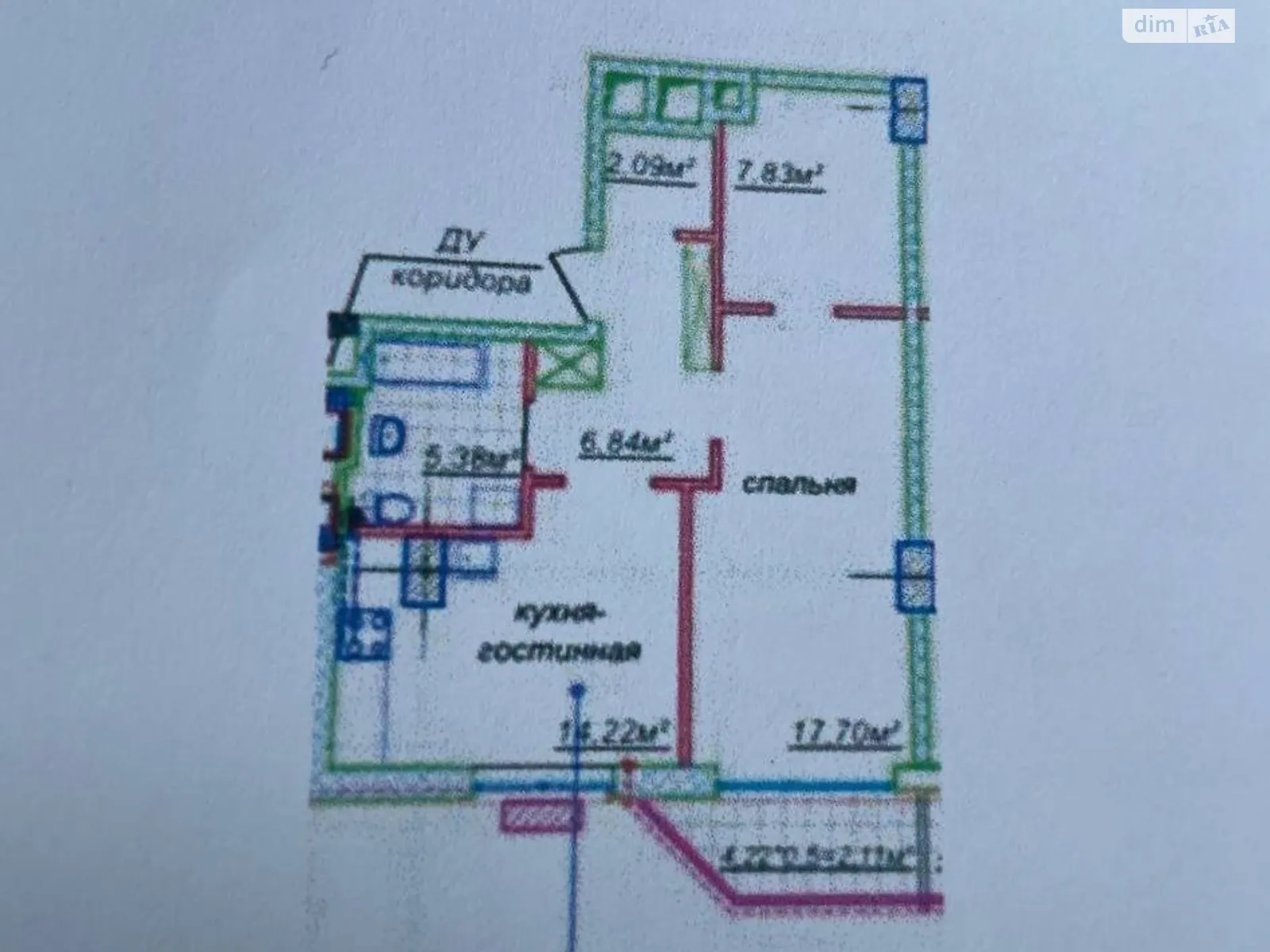 Продается 2-комнатная квартира 58.2 кв. м в Днепре, ул. Европейская, 5