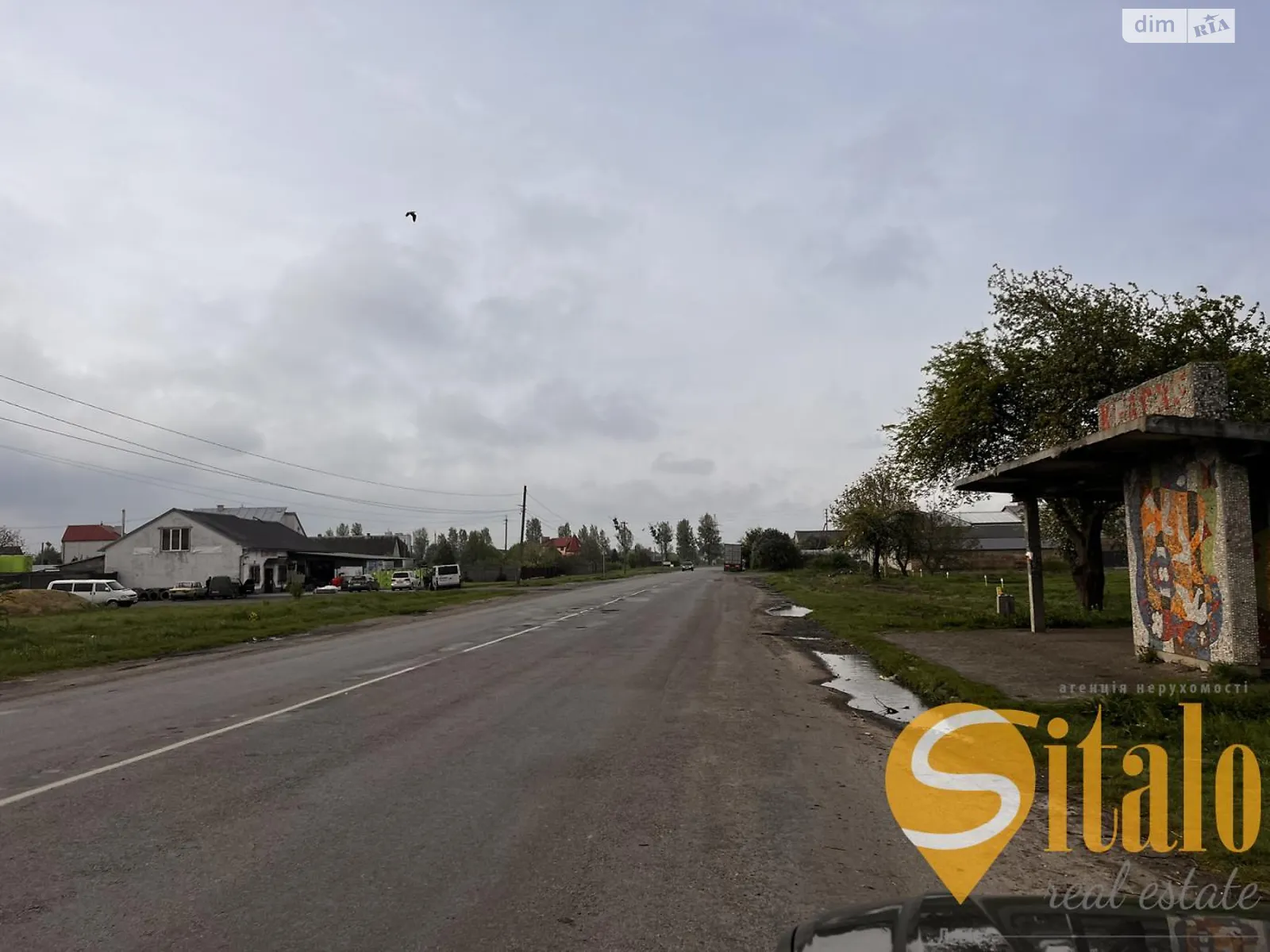 Продается земельный участок 1.5 соток в Львовской области - фото 3