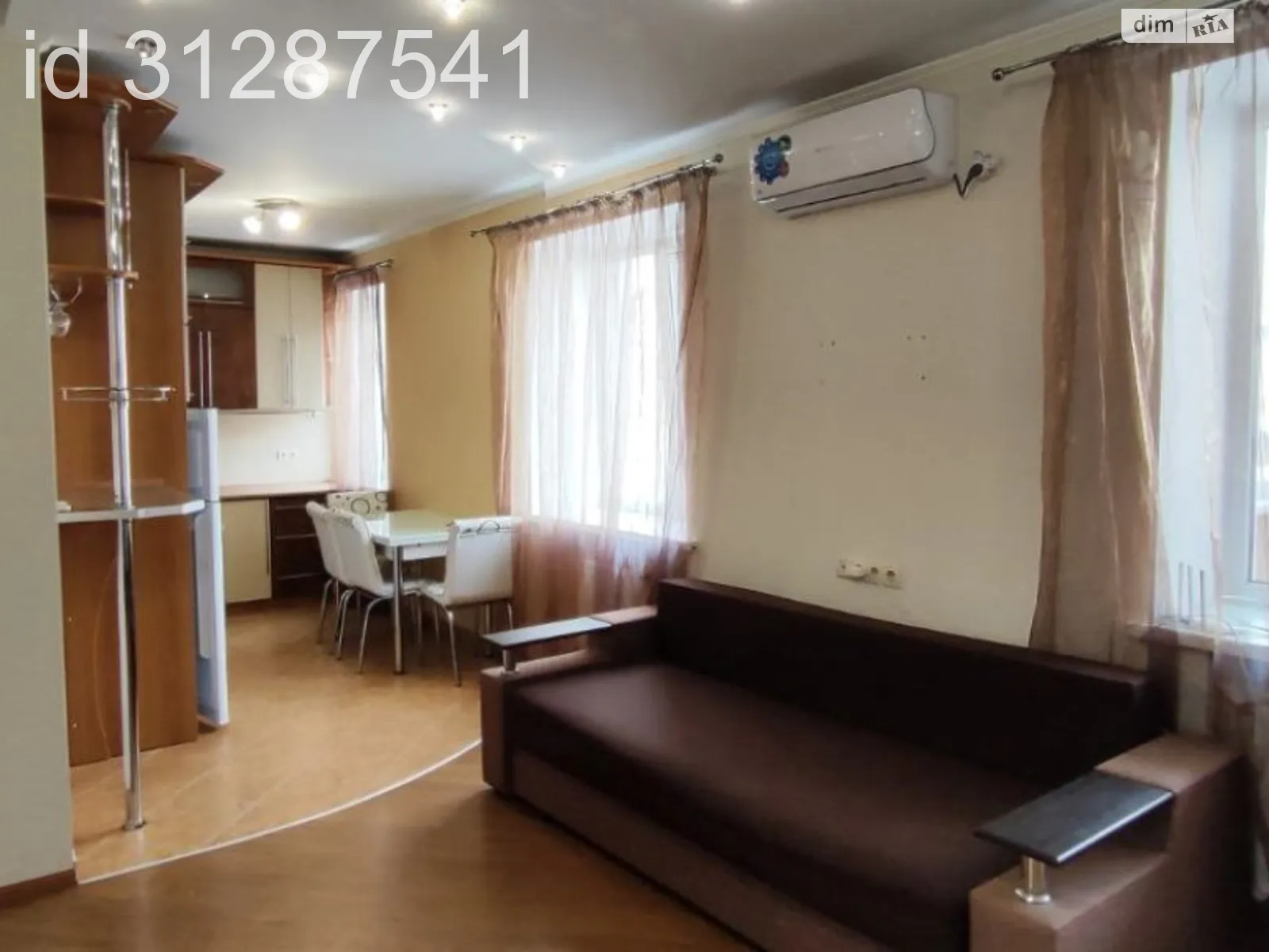 Продается 1-комнатная квартира 38 кв. м в Одессе, ул. Дюковская, 8