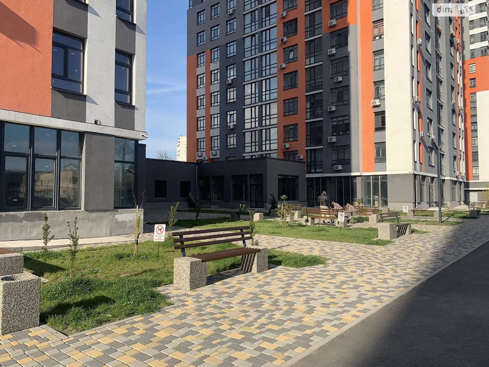 Продається 2-кімнатна квартира 73.3 кв. м у Києві, вул. Миколи Гулака, 4 - фото 1