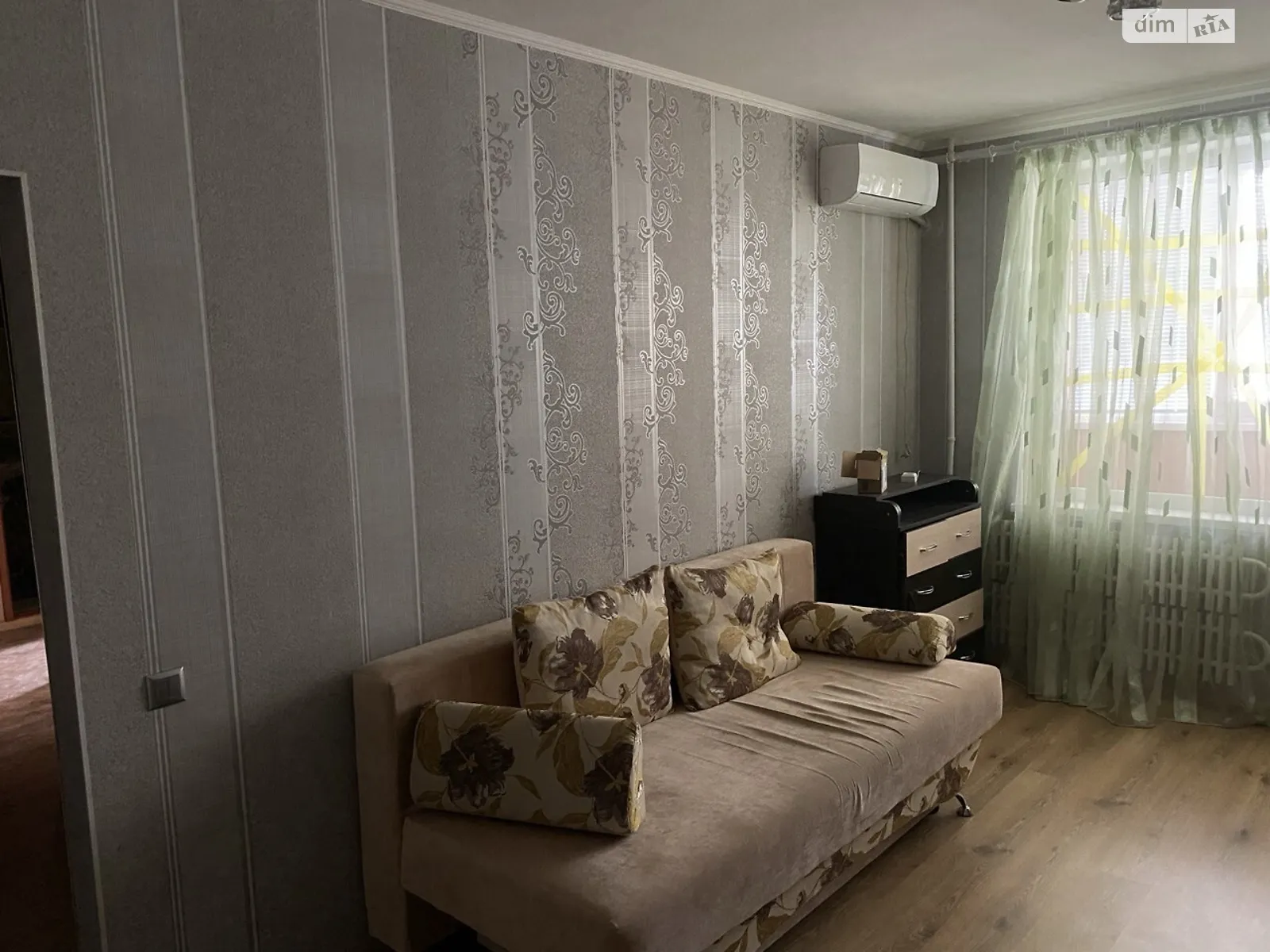 Продается 2-комнатная квартира 45 кв. м в Харькове, цена: 33000 $ - фото 1
