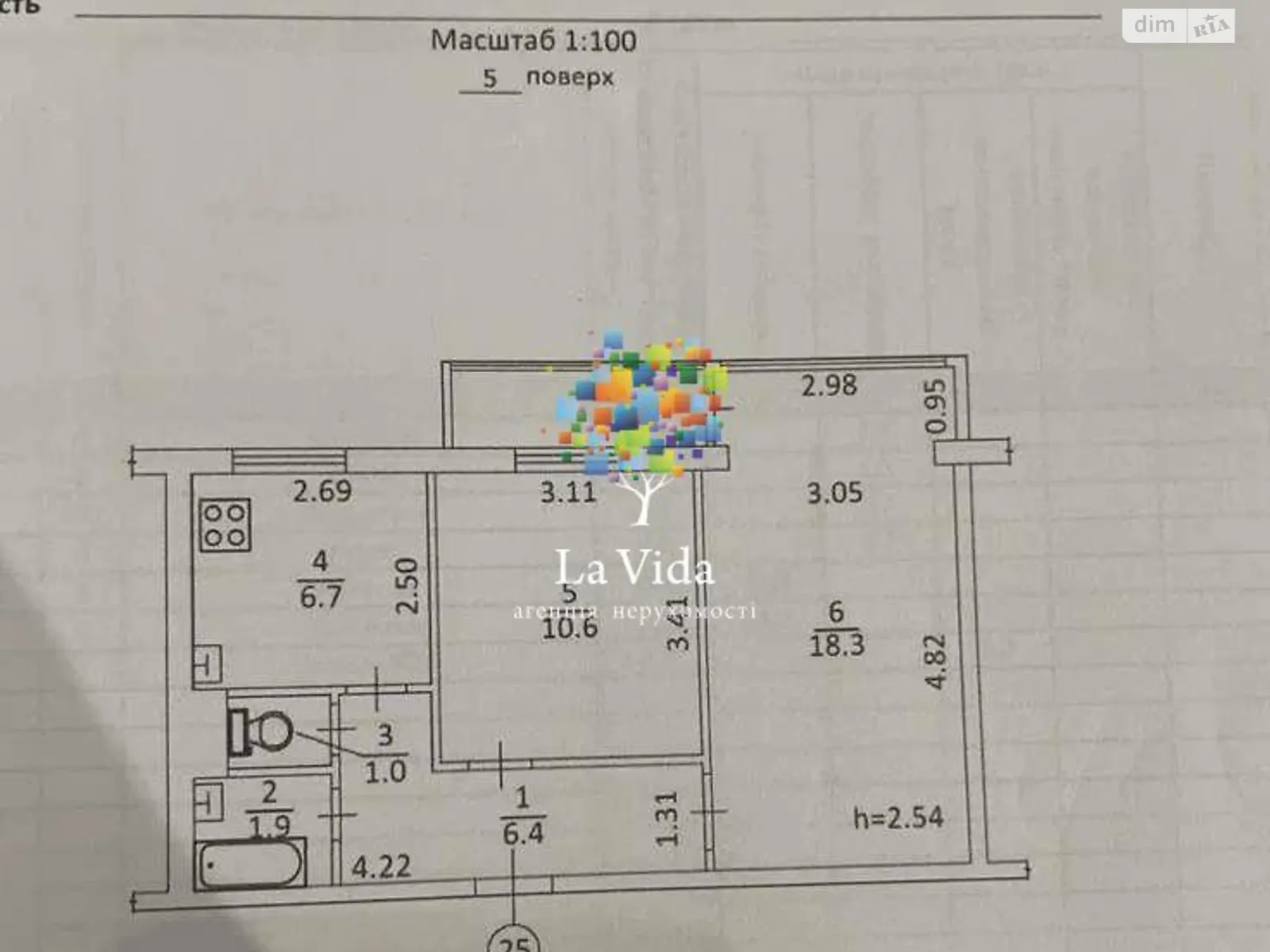 Продается 2-комнатная квартира 47 кв. м в Киеве, ул. Академика Щусева