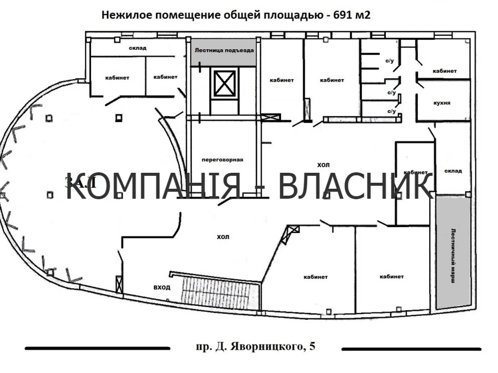 Здається в оренду приміщення вільного призначення 691 кв. м в 6-поверховій будівлі - фото 3