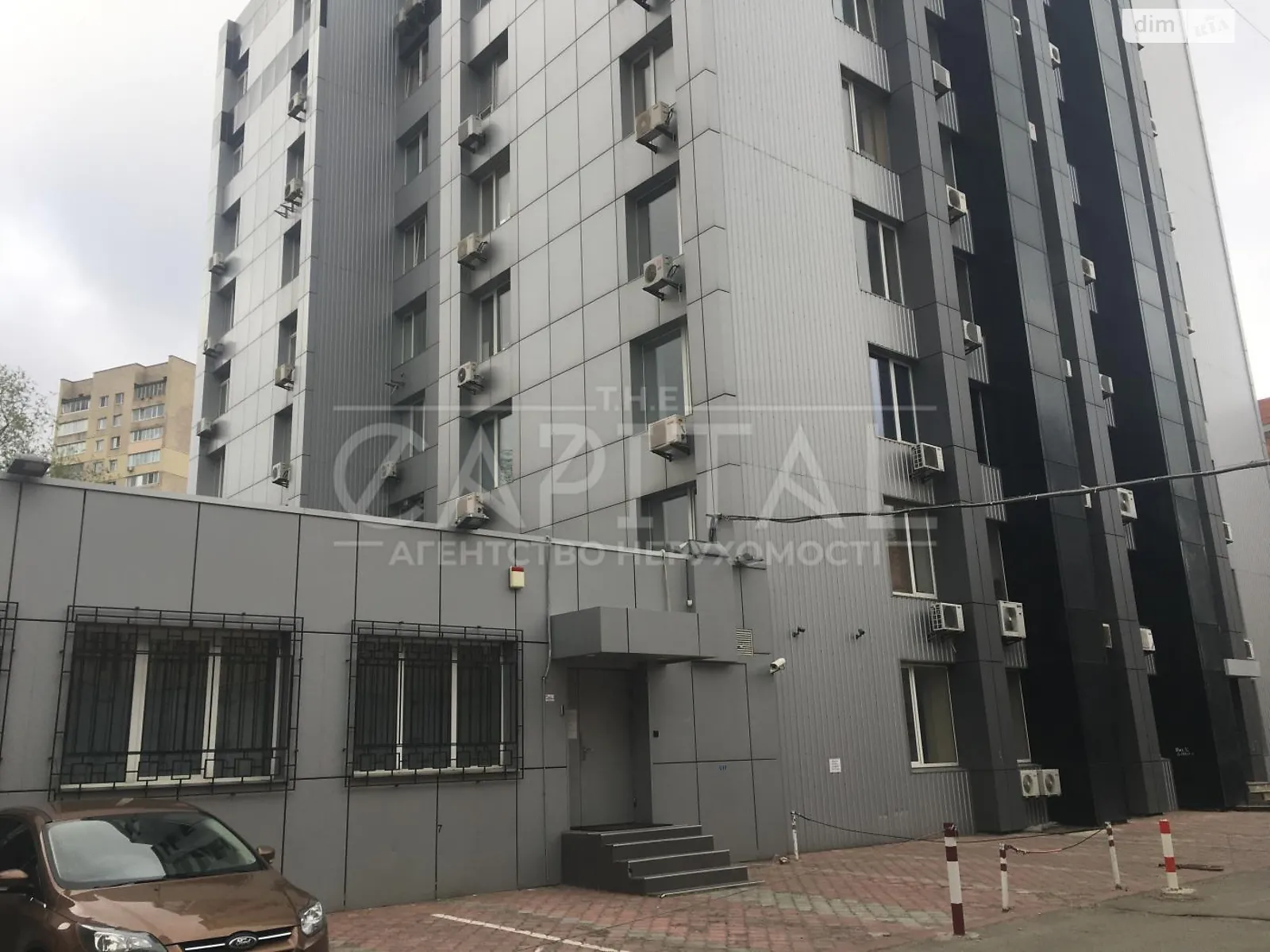 Продается офис 709 кв. м в бизнес-центре, цена: 1275000 $ - фото 1