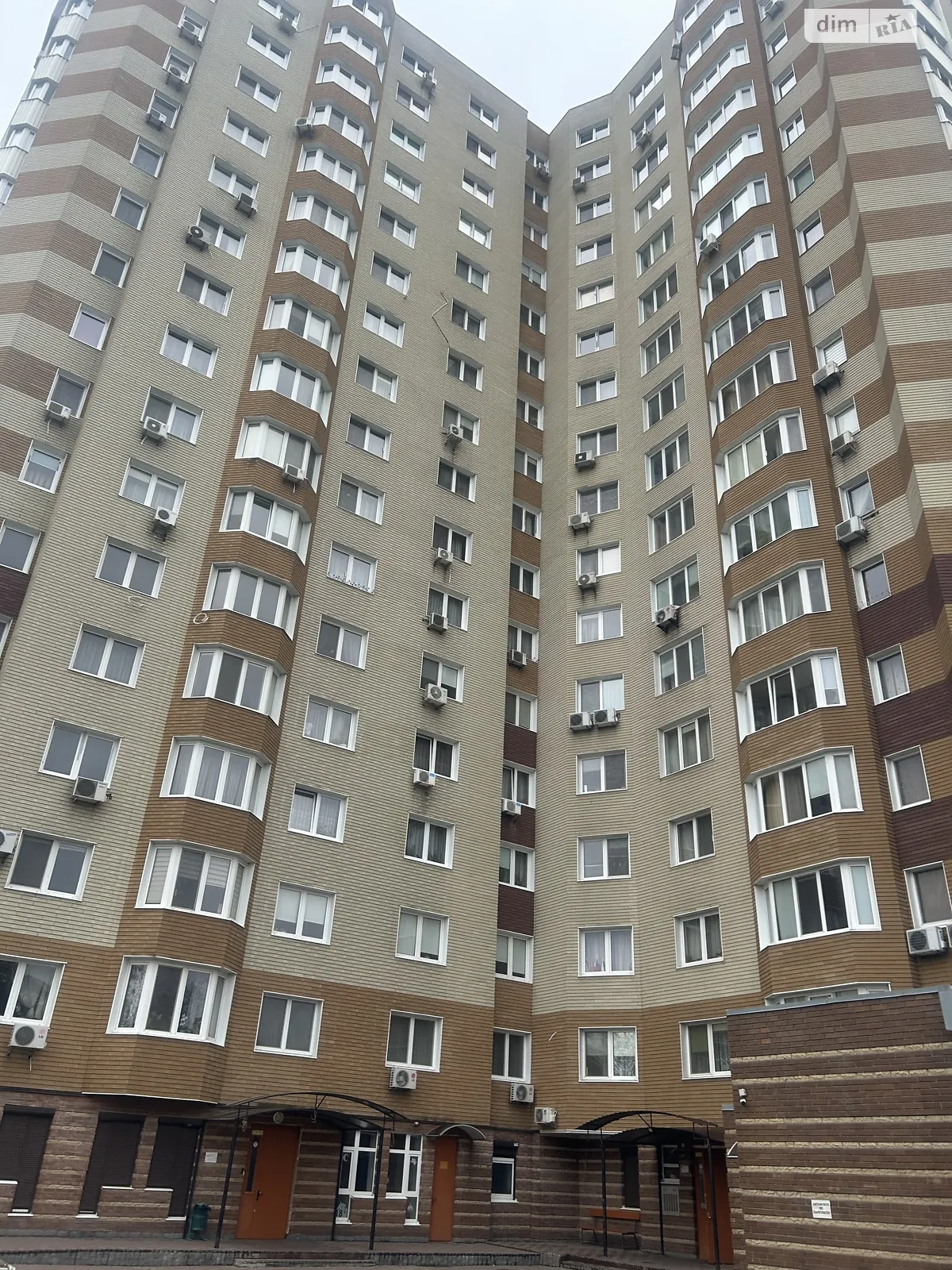 Продается 3-комнатная квартира 91 кв. м в Броварах, ул. Марии Лагуновой, 18Б