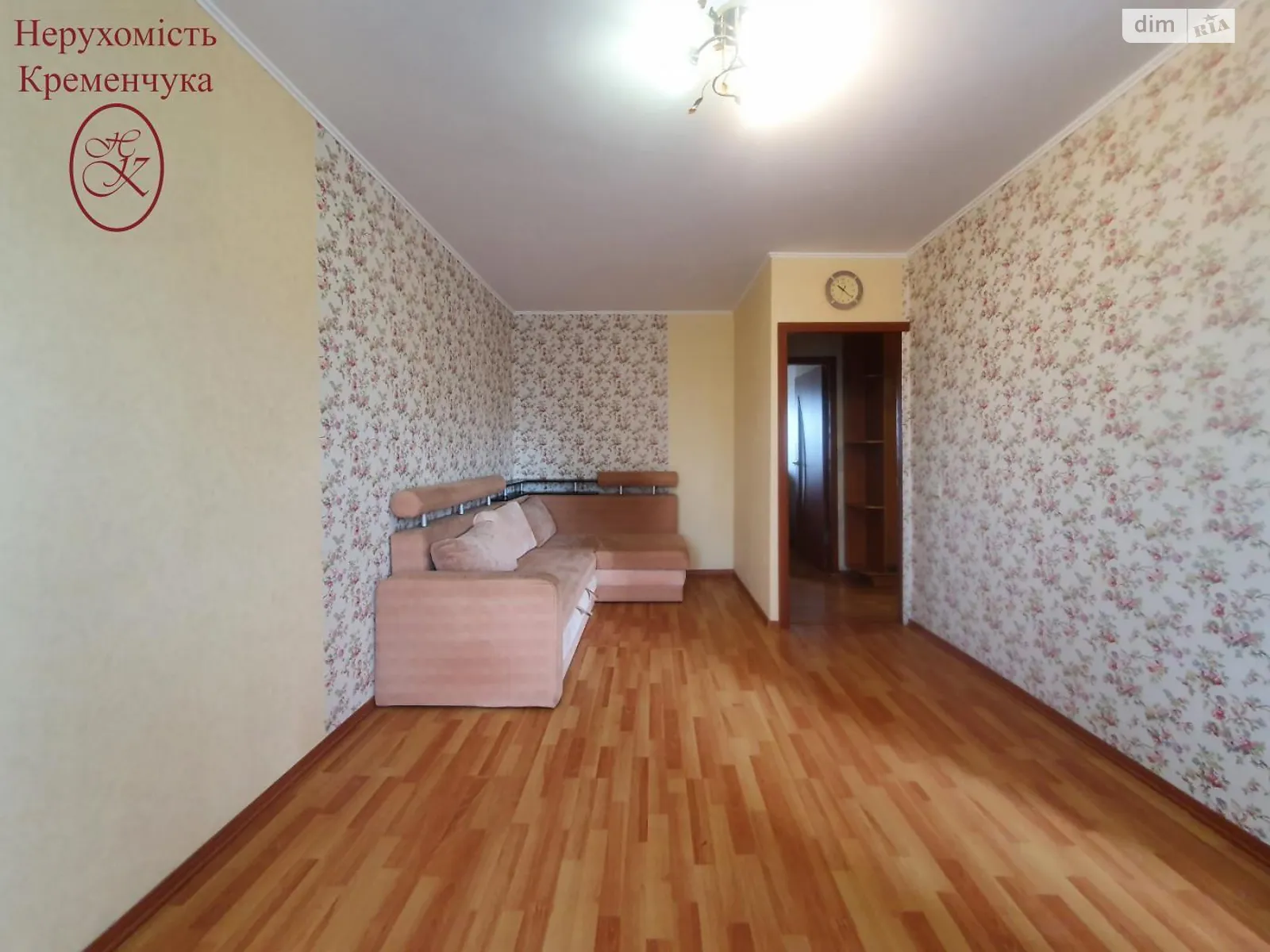 Продается 2-комнатная квартира 48 кв. м в Кременчуге, ул. Мира