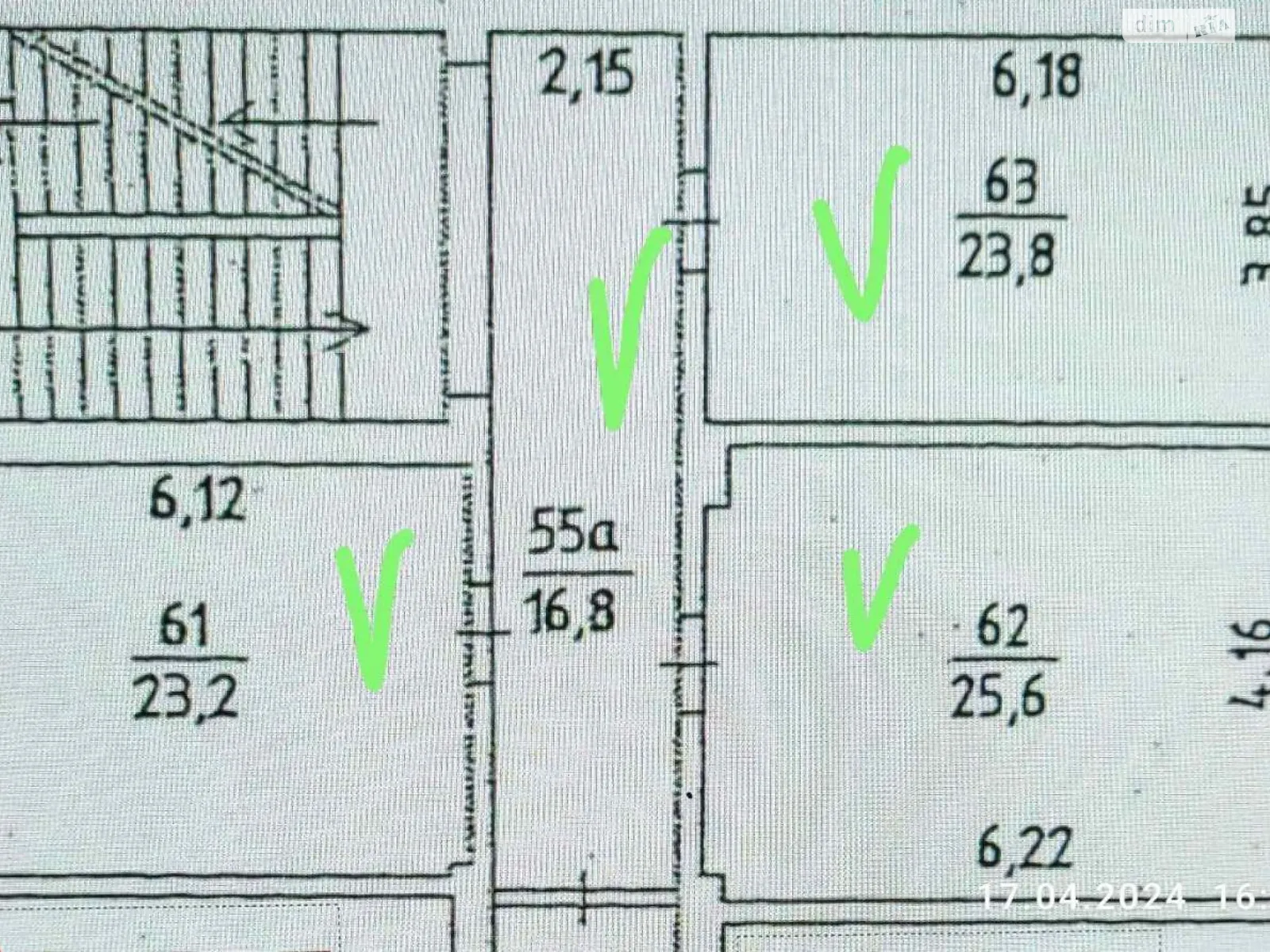 Сдается в аренду офис 72 кв. м в бизнес-центре, цена: 20160 грн