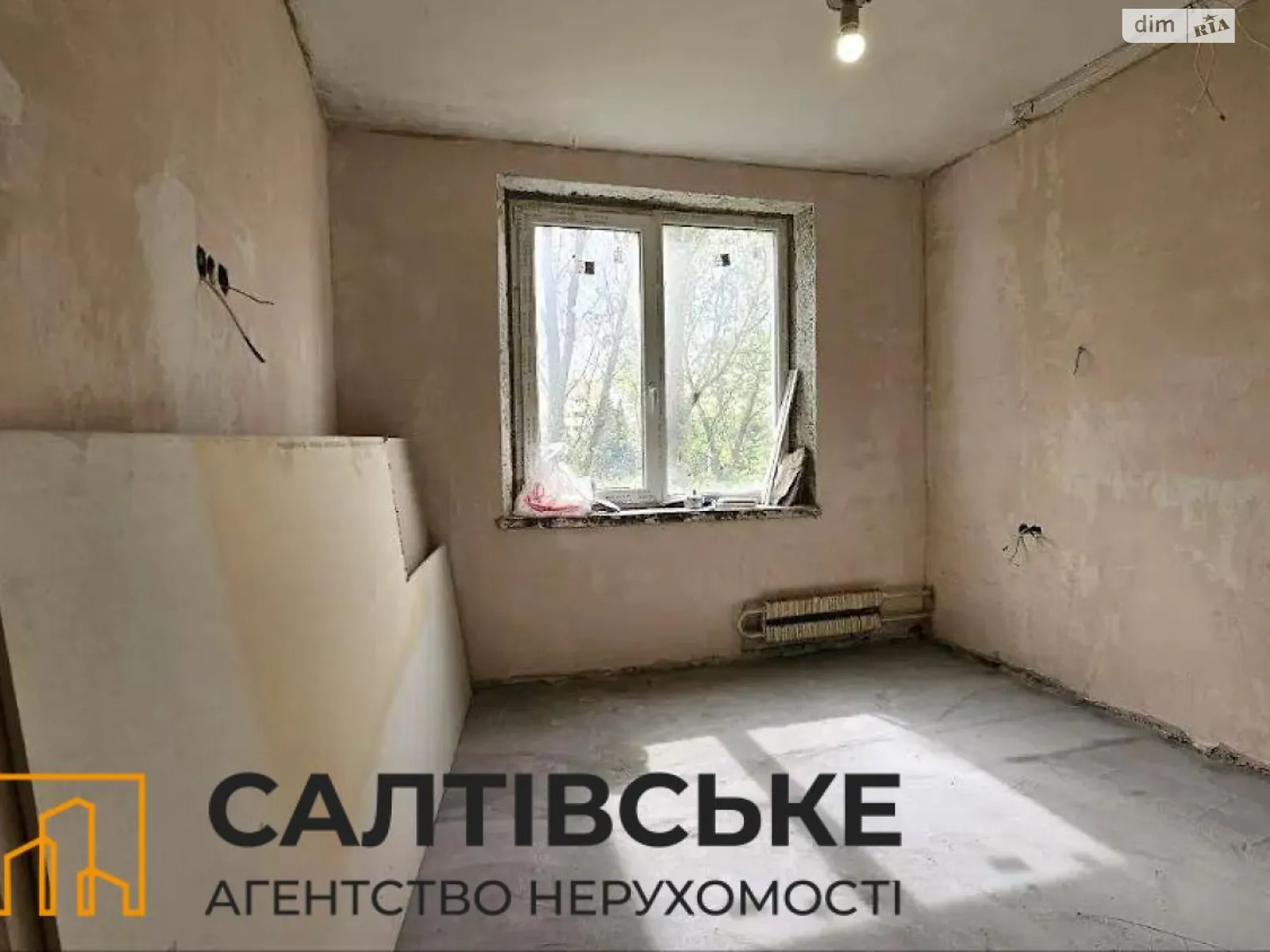 Продається 2-кімнатна квартира 45 кв. м у Харкові, вул. Валентинівська, 11