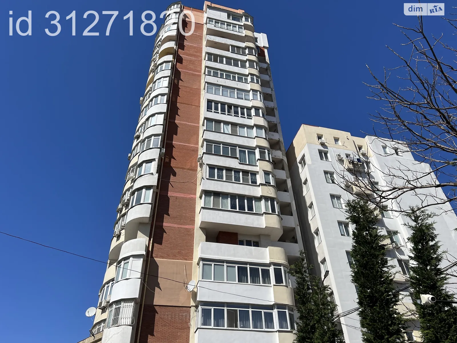 Продається 3-кімнатна квартира 95 кв. м у Одесі, вул. Педагогічна, 21А