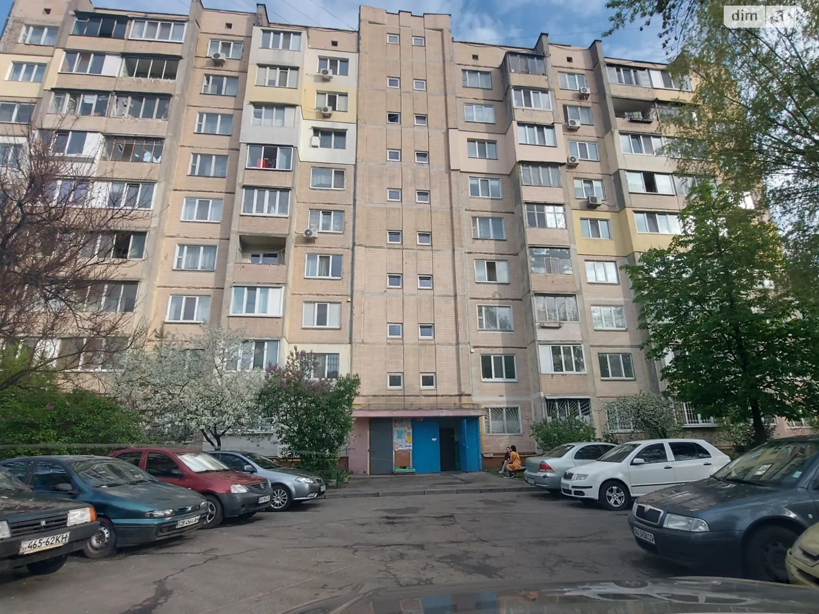 Продається 1-кімнатна квартира 38 кв. м у Києві, просп. Червоної Калини(Маяковського Володимира), 20Г