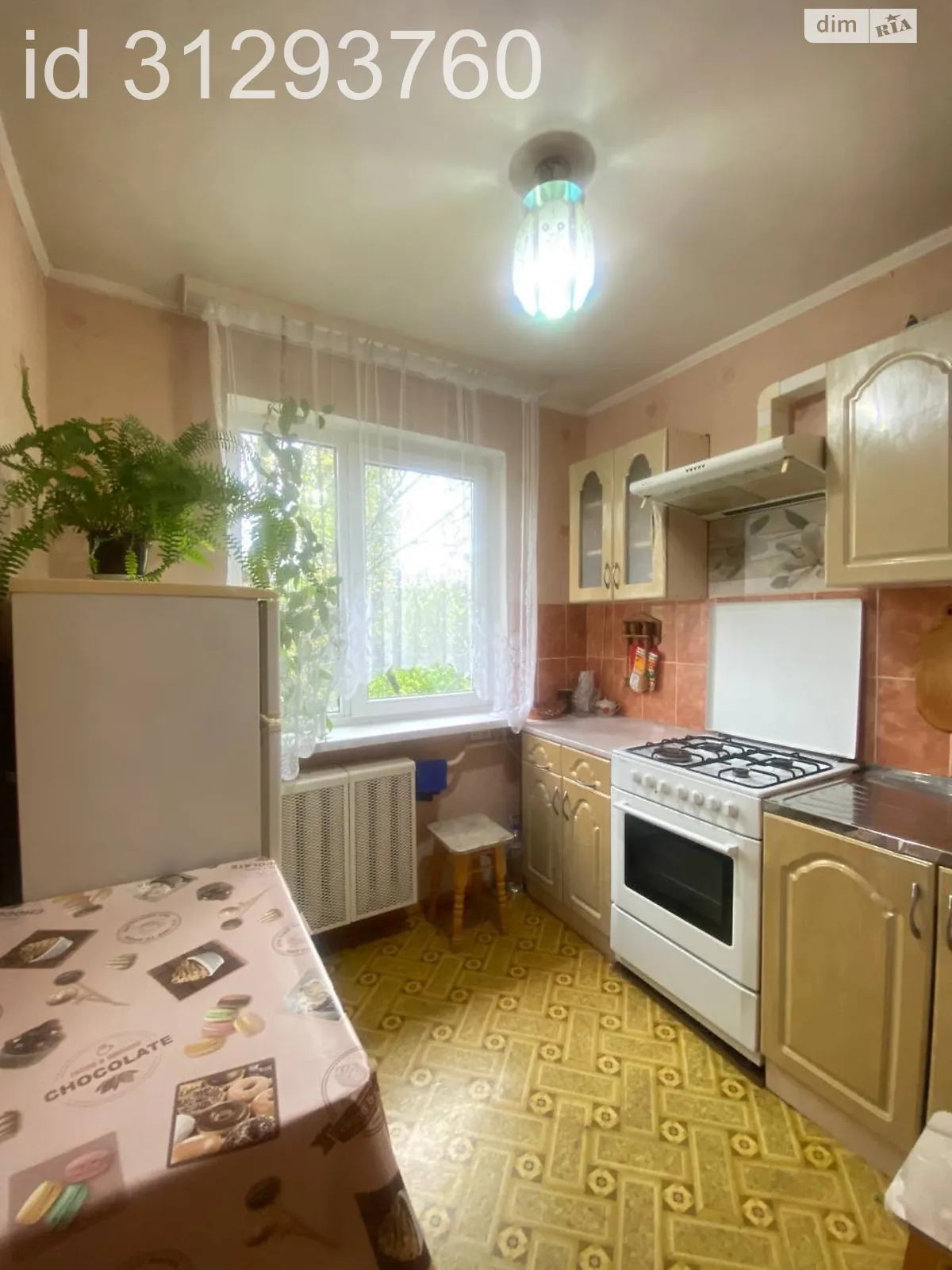 Продается 1-комнатная квартира 32.6 кв. м в Одессе, ул. Героев Крут, 10А - фото 1