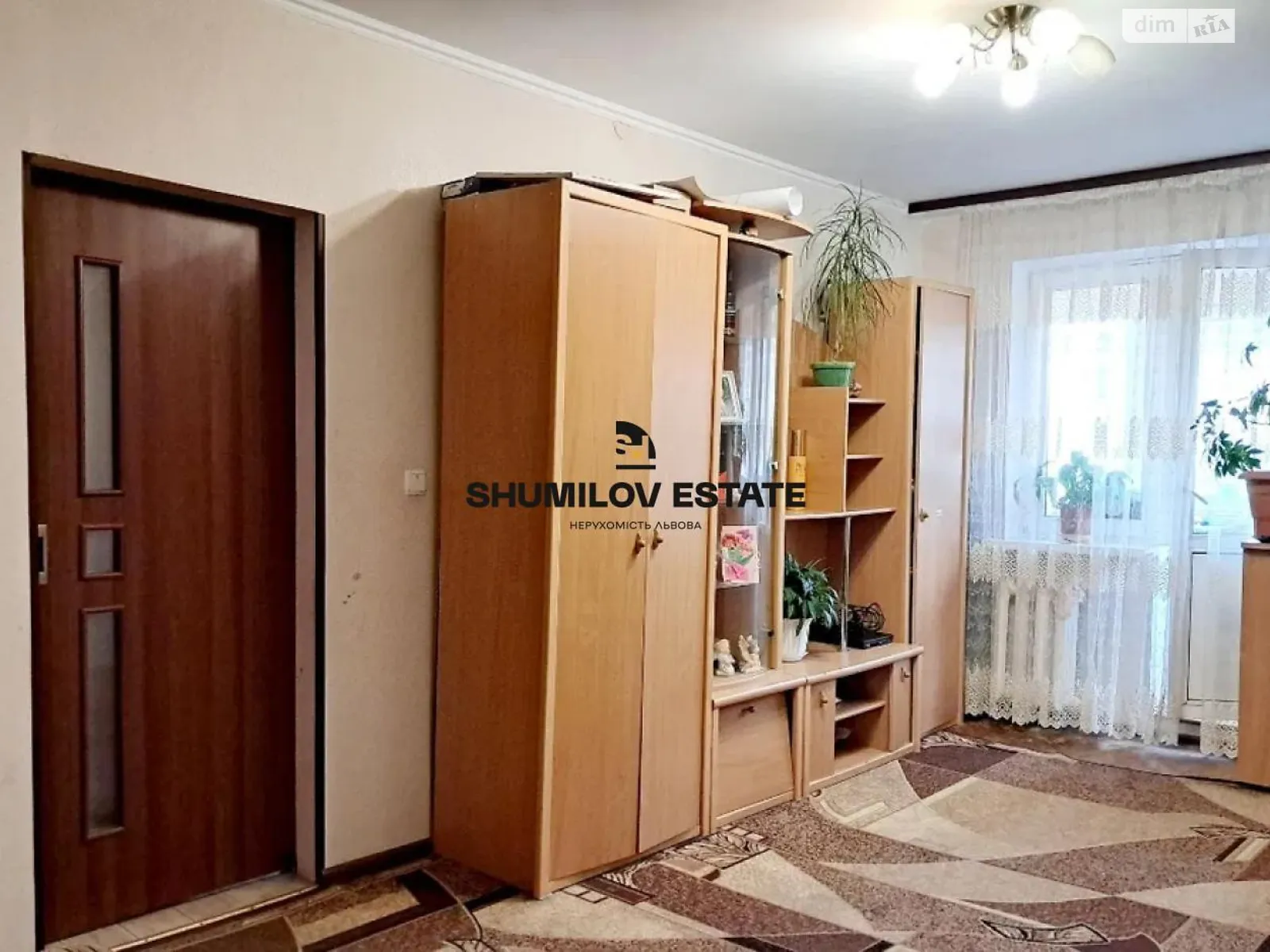 Продается 2-комнатная квартира 45.6 кв. м в Львове, цена: 53000 $