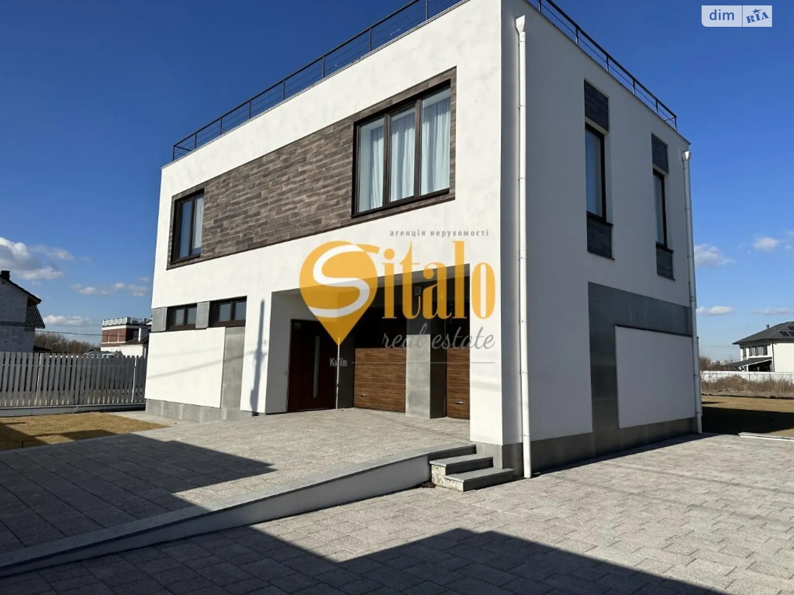 Продается дом на 2 этажа 240 кв. м с садом, цена: 570000 $ - фото 1