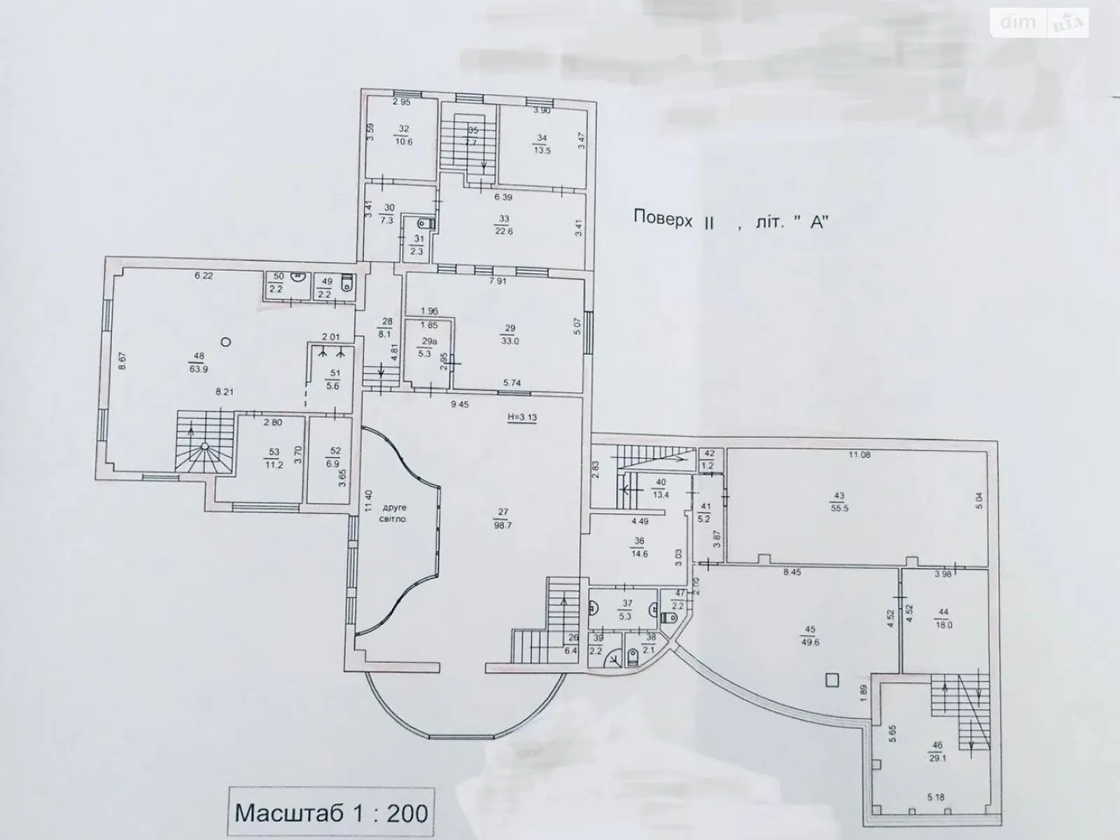 Сдается в оренду частина будинку 1600 кв. м з каміном, цена: 12500 грн