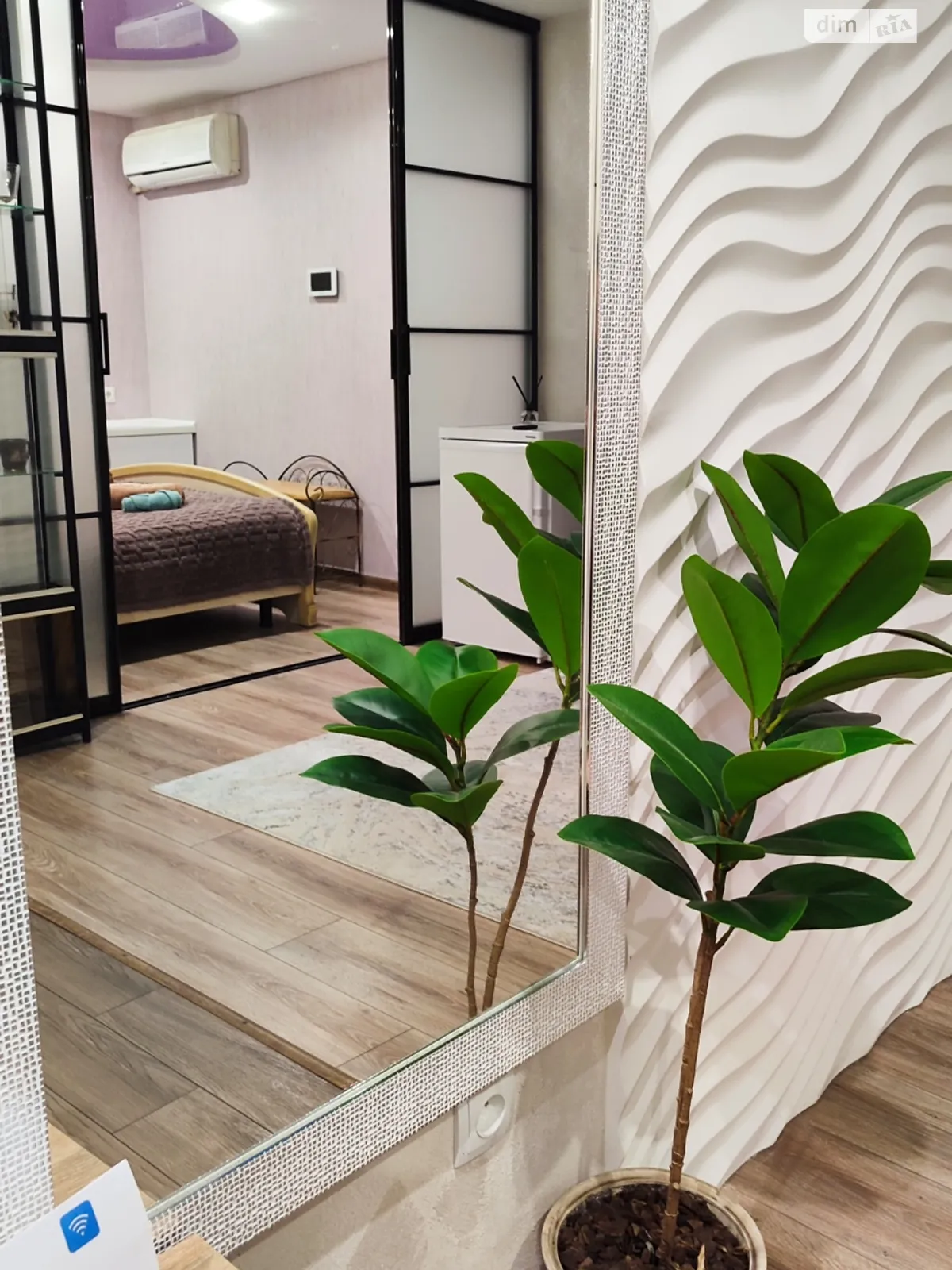 вул. Независимой Украины, 59 Вознесеновский (Орджоникидзевский) Запорожье - фото 1