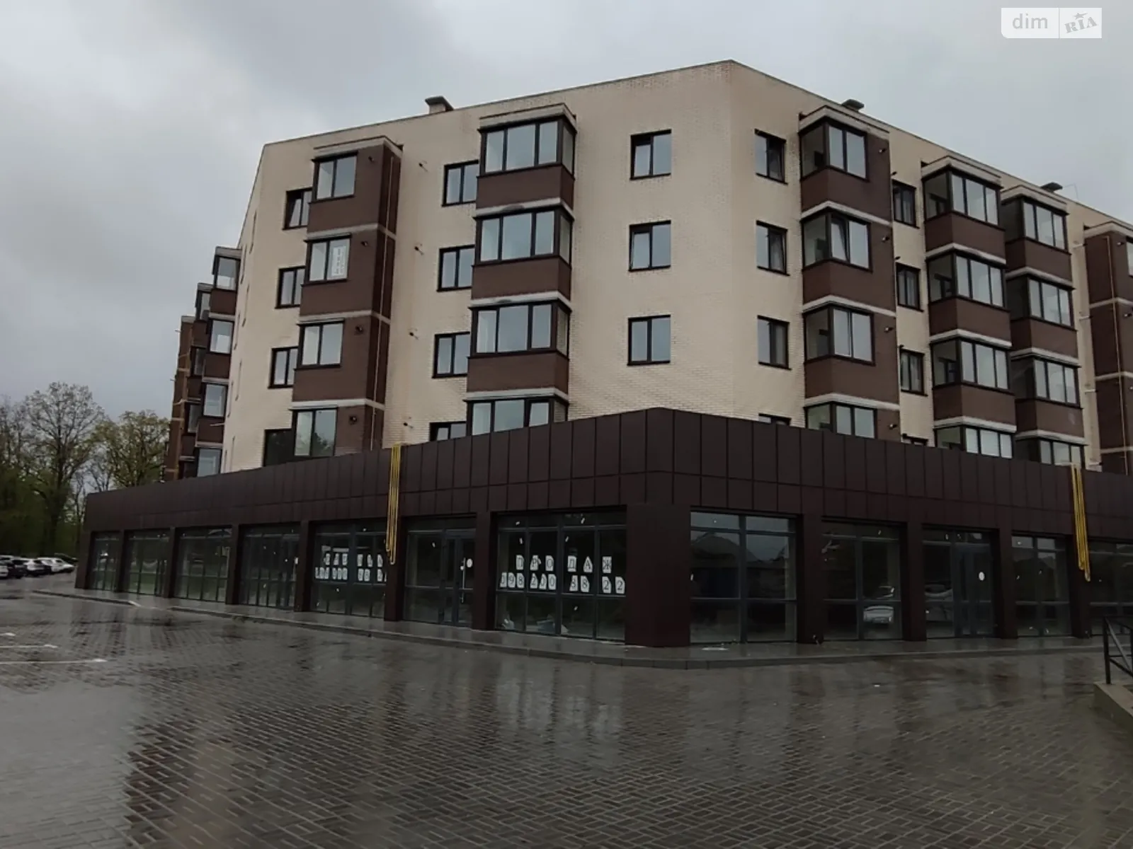 Продается 1-комнатная квартира 40 кв. м в Агрономичном, ул. Центральная(Мичурина)