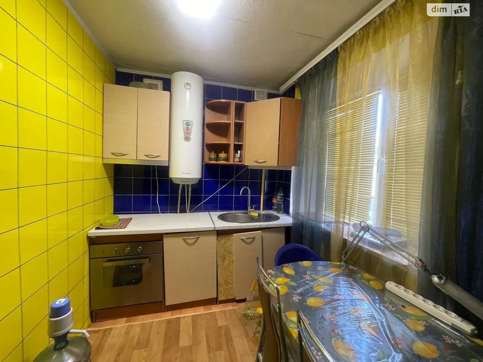 Продается 2-комнатная квартира 46 кв. м в Днепре, цена: 30000 $