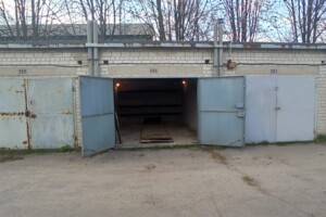Купить гараж в Днепропетровской области