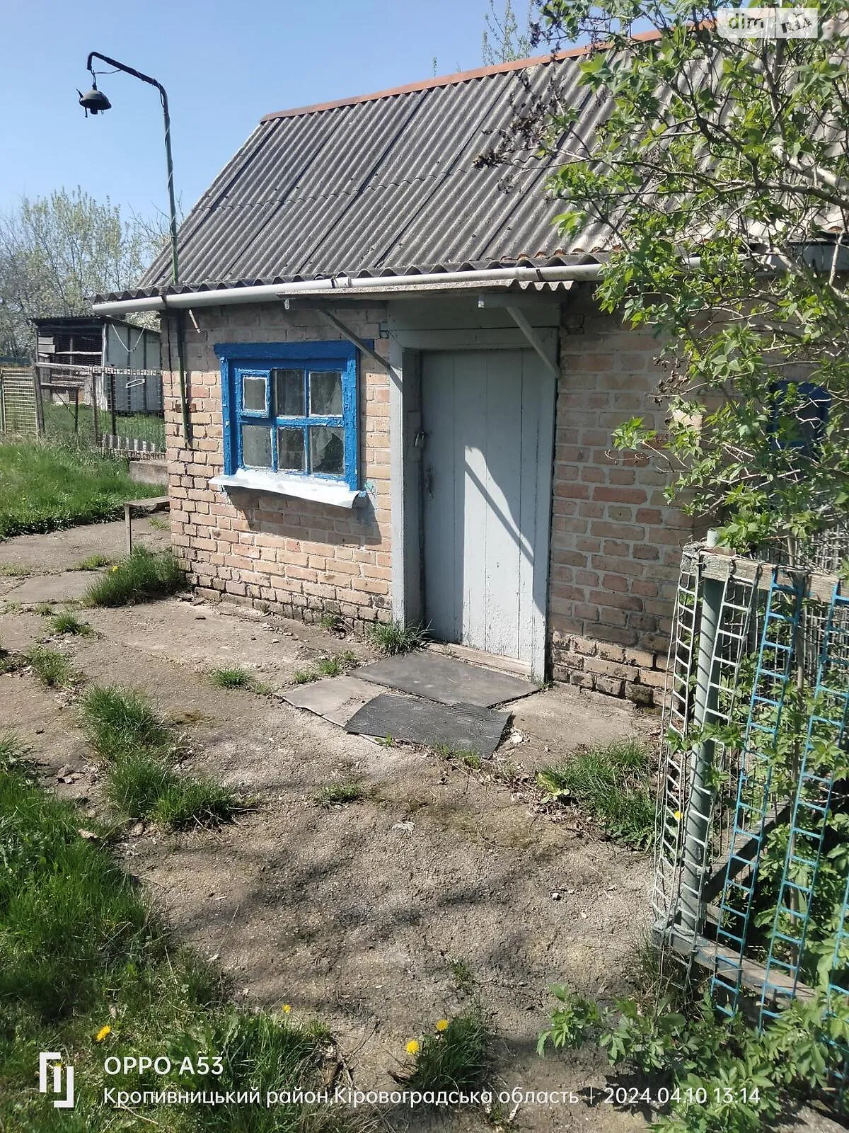 Продається одноповерховий будинок 46 кв. м з каміном, цена: 3500 $