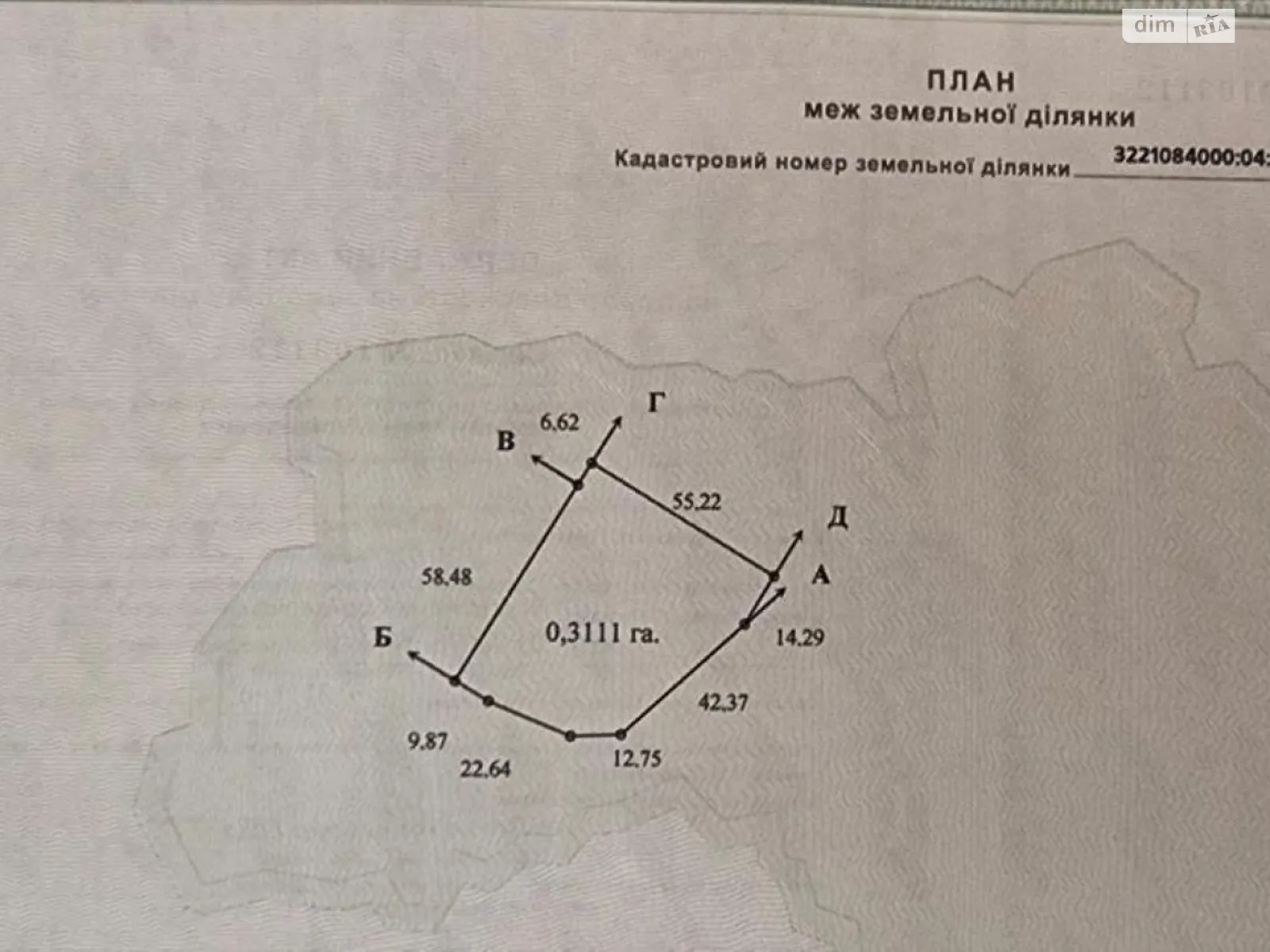 Продается земельный участок 800 соток в Киевской области, цена: 400000 $