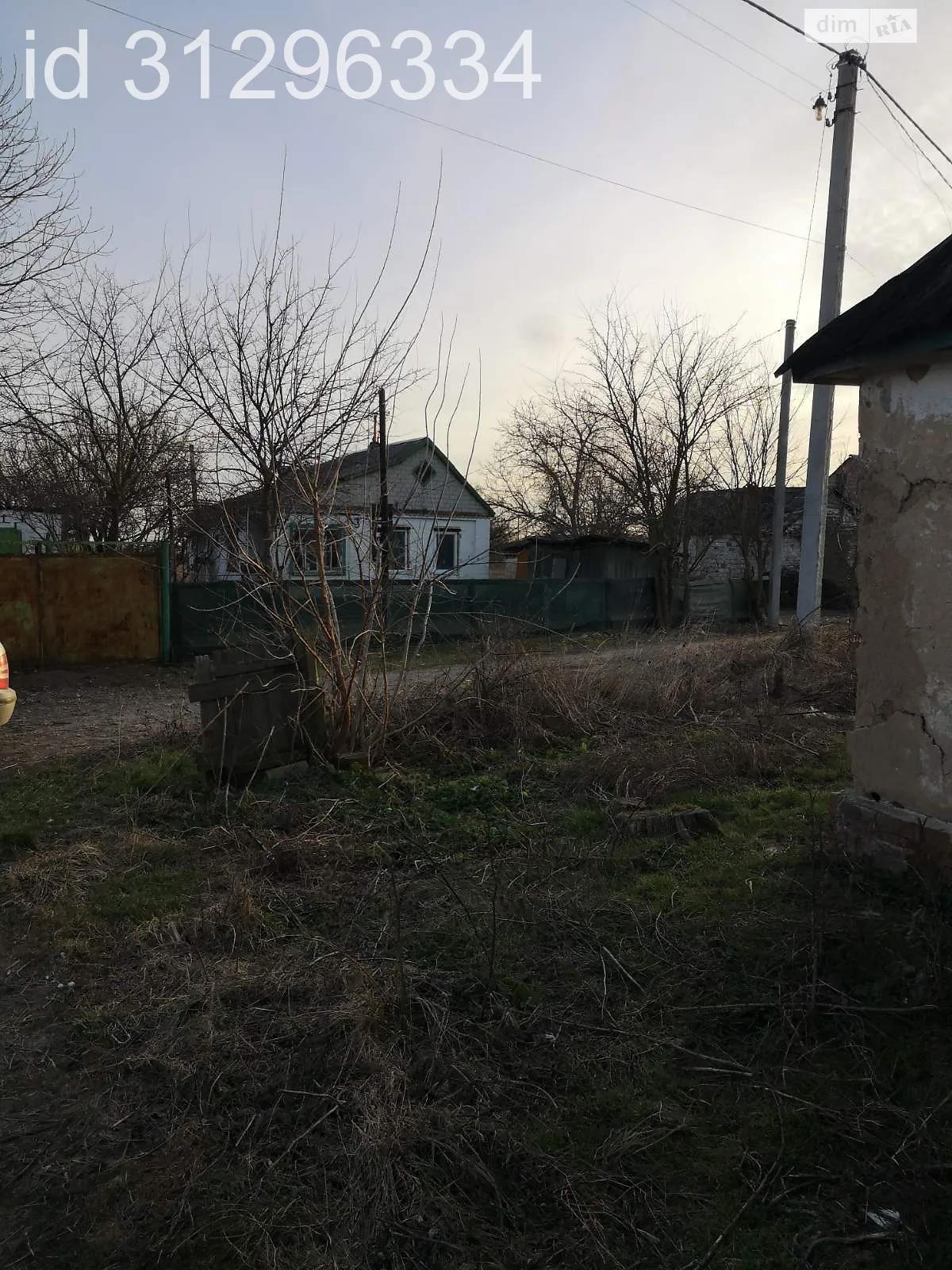 Продається земельна ділянка 24.2 соток у Дніпропетровській області - фото 4