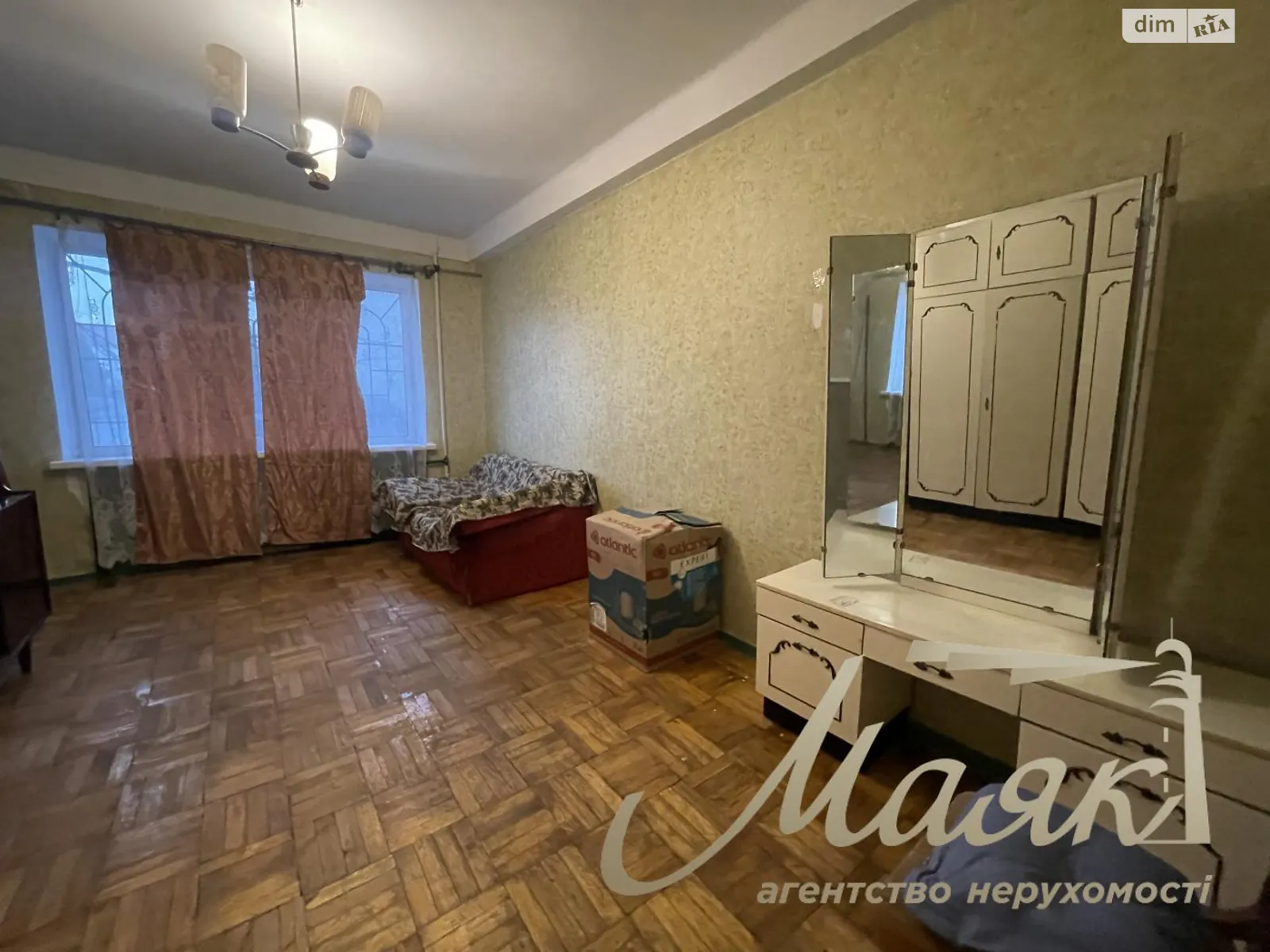 2-комнатная квартира 46 кв. м в Запорожье, цена: 5500 грн