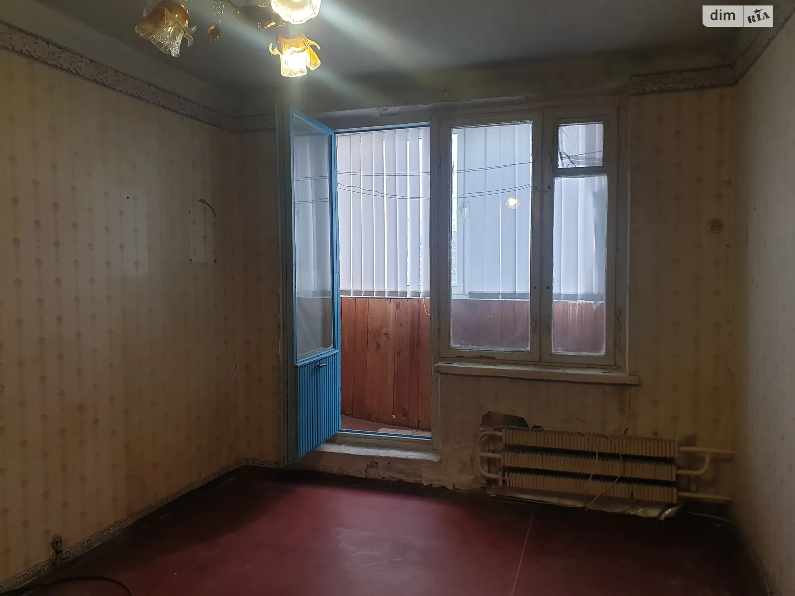 Продается 1-комнатная квартира 34 кв. м в Харькове - фото 1